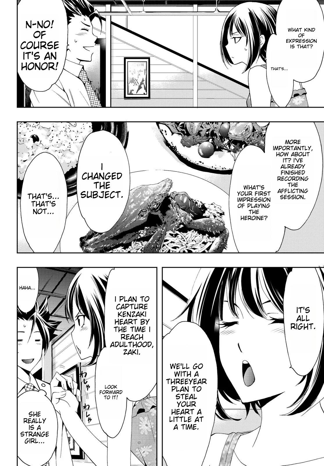 Hitman (Kouji Seo) Chapter 98 page 12 - Chapter 98
