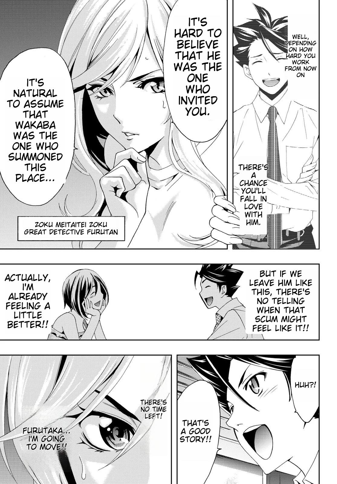 Hitman (Kouji Seo) Chapter 98 page 15 - Chapter 98