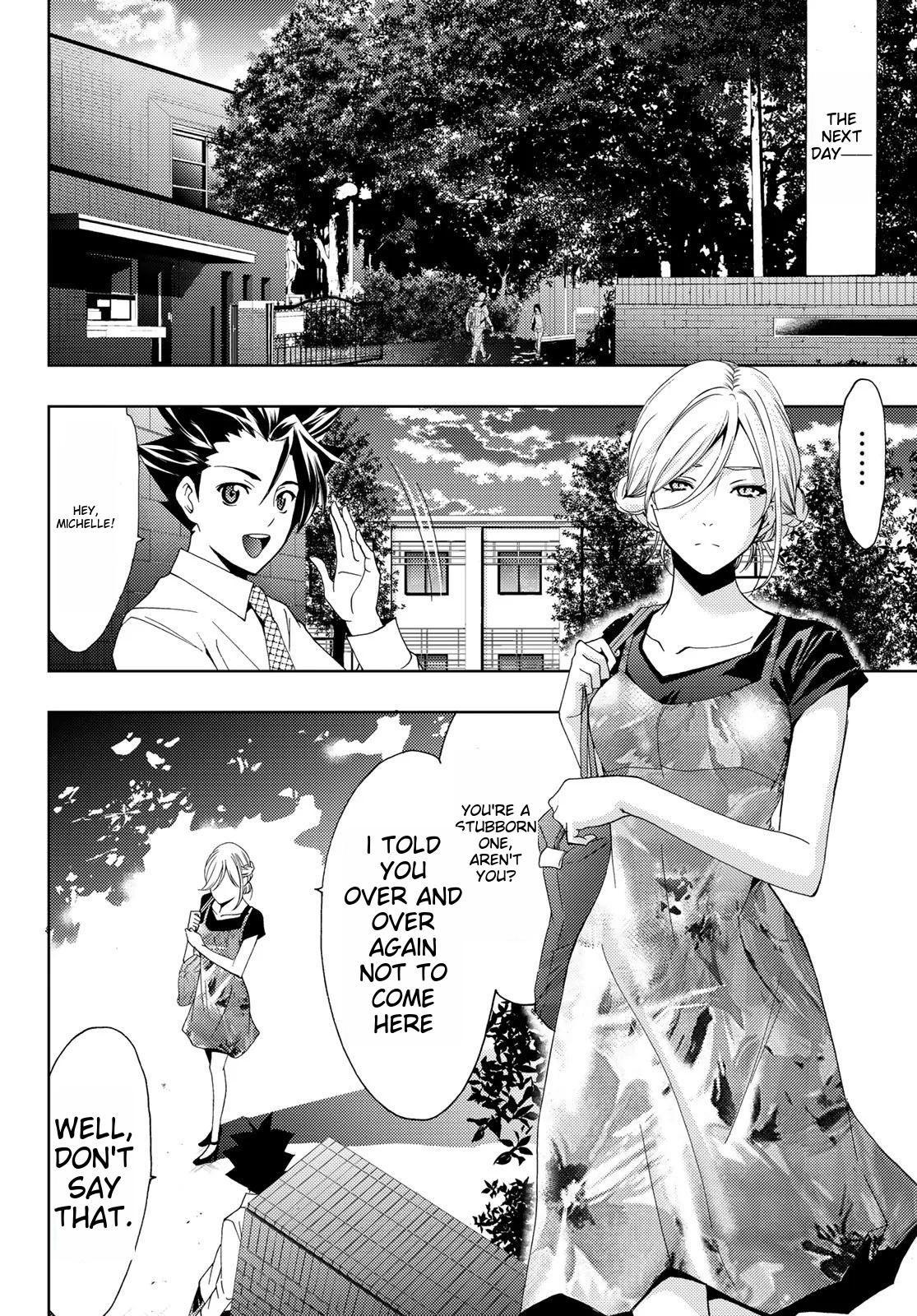 Hitman (Kouji Seo) Chapter 98 page 16 - Chapter 98