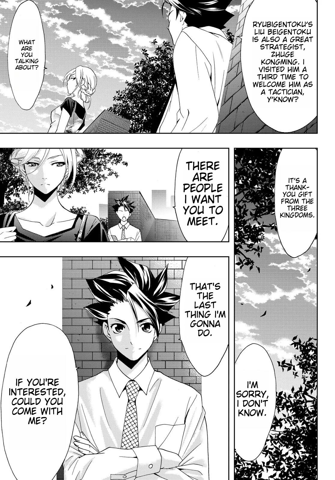Hitman (Kouji Seo) Chapter 98 page 17 - Chapter 98