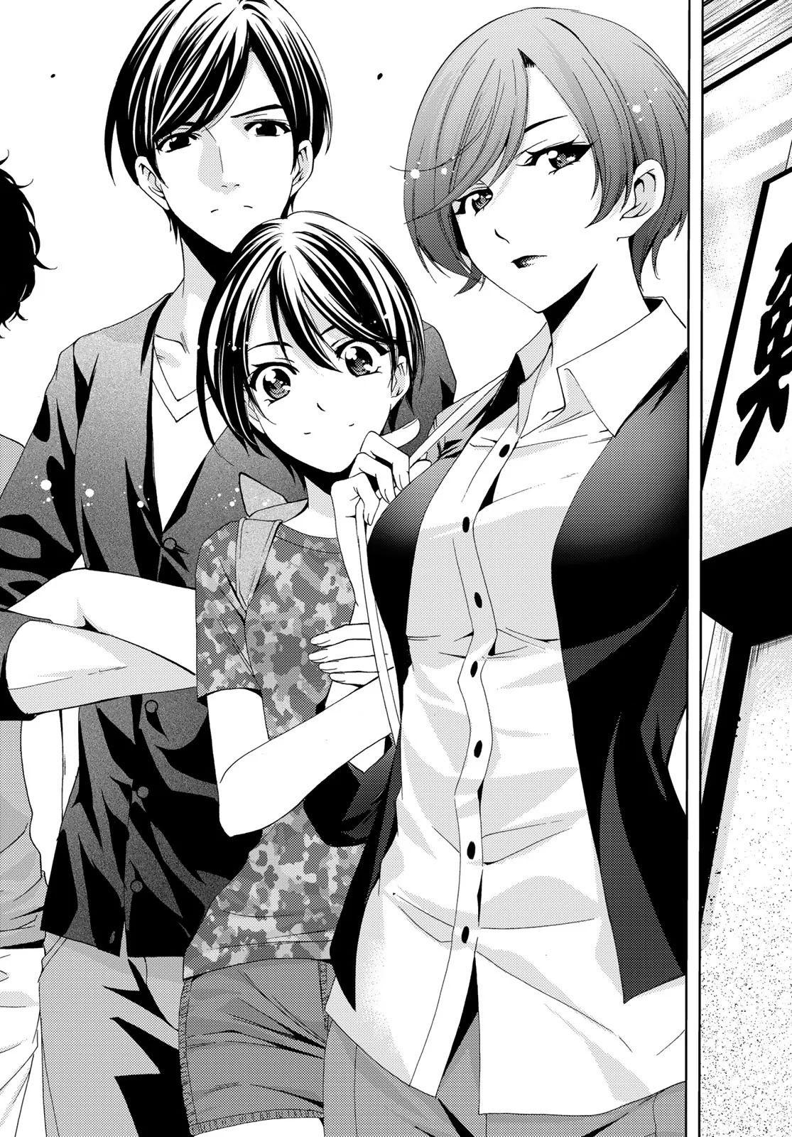 Hitman (Kouji Seo) Chapter 98 page 18 - Chapter 98