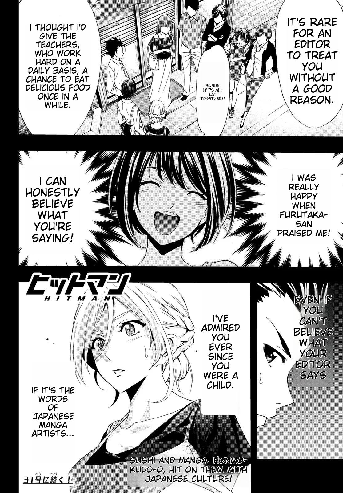 Hitman (Kouji Seo) Chapter 98 page 2 - Chapter 98