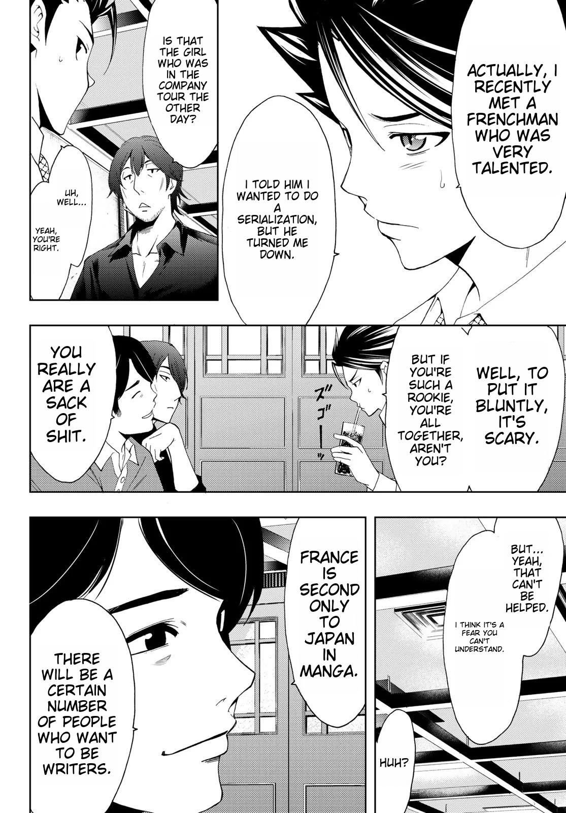 Hitman (Kouji Seo) Chapter 98 page 6 - Chapter 98