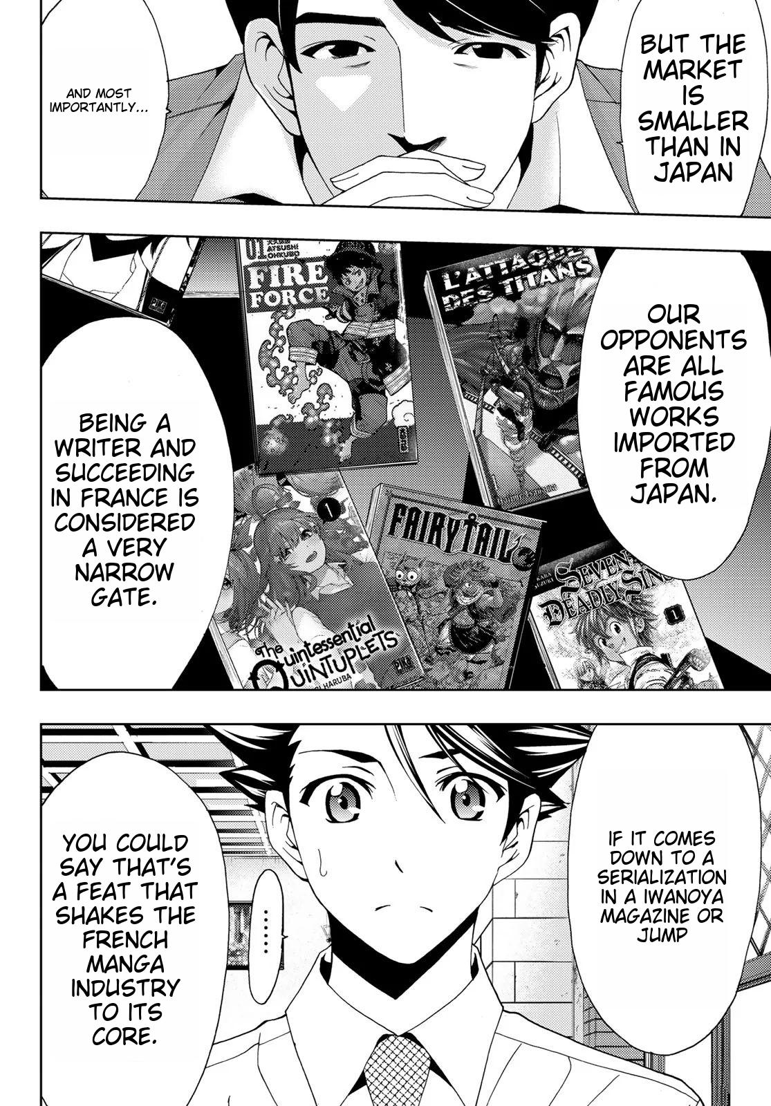 Hitman (Kouji Seo) Chapter 98 page 8 - Chapter 98