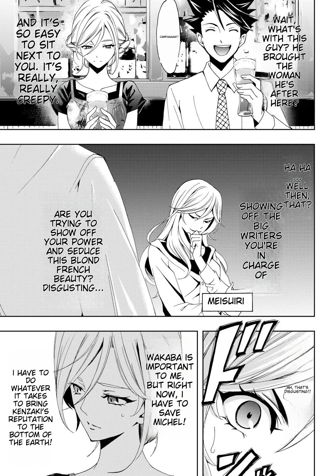 Hitman (Kouji Seo) Chapter 99 page 11 - Chapter 99