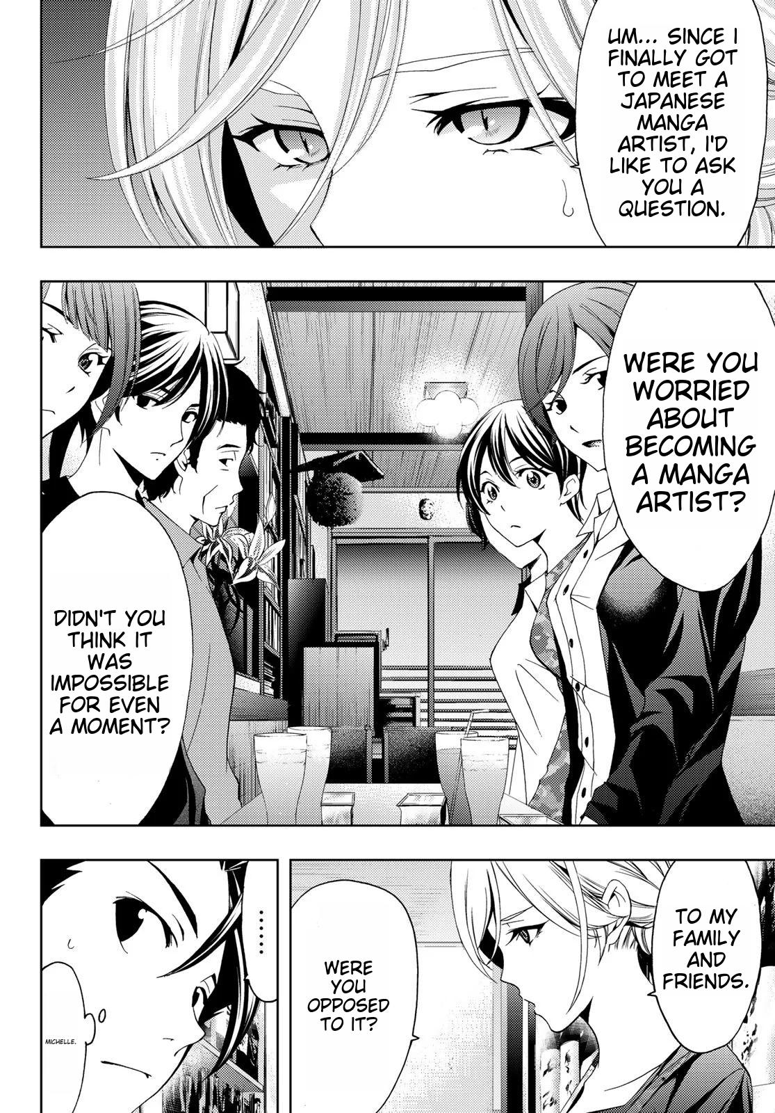 Hitman (Kouji Seo) Chapter 99 page 12 - Chapter 99