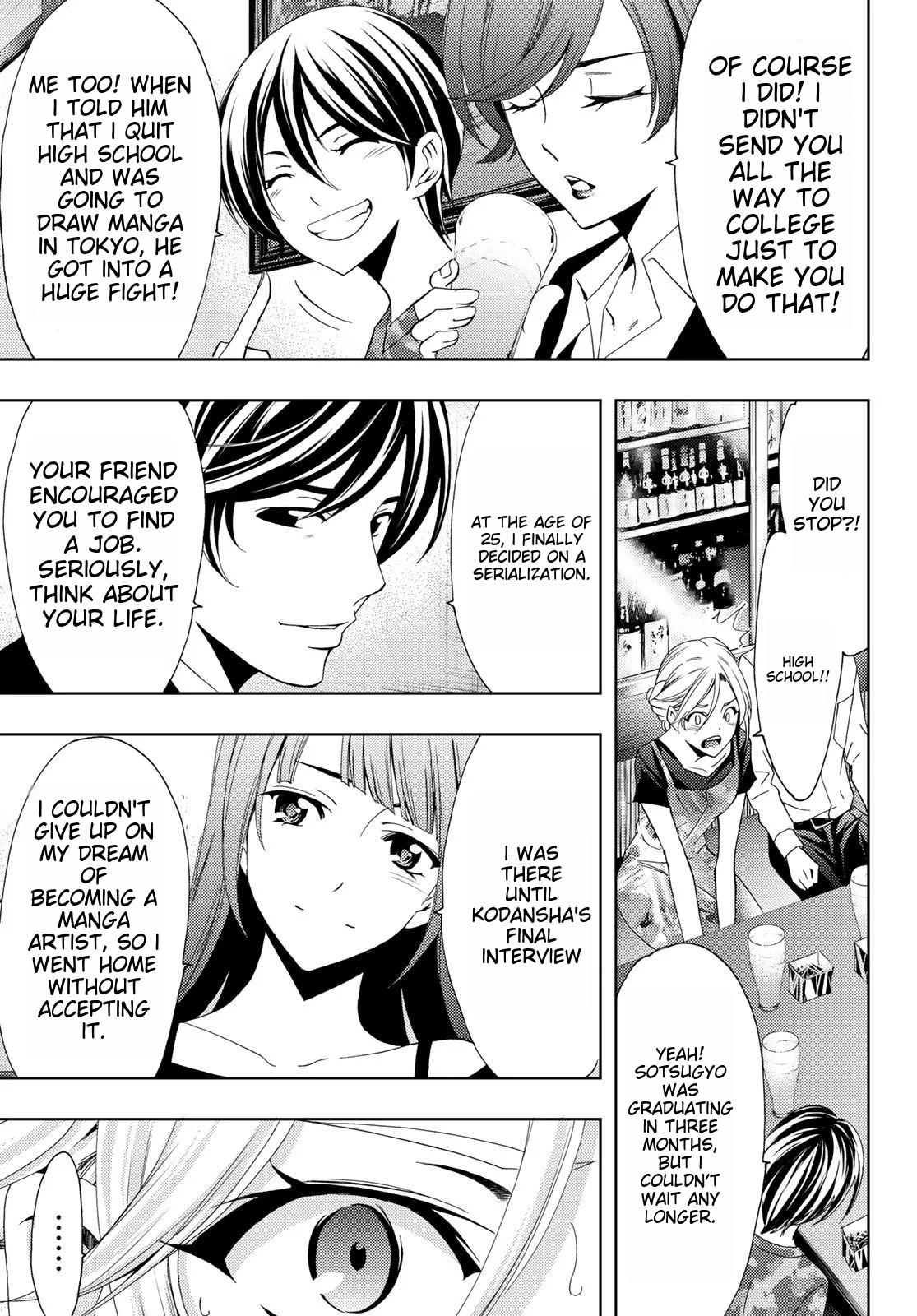 Hitman (Kouji Seo) Chapter 99 page 13 - Chapter 99