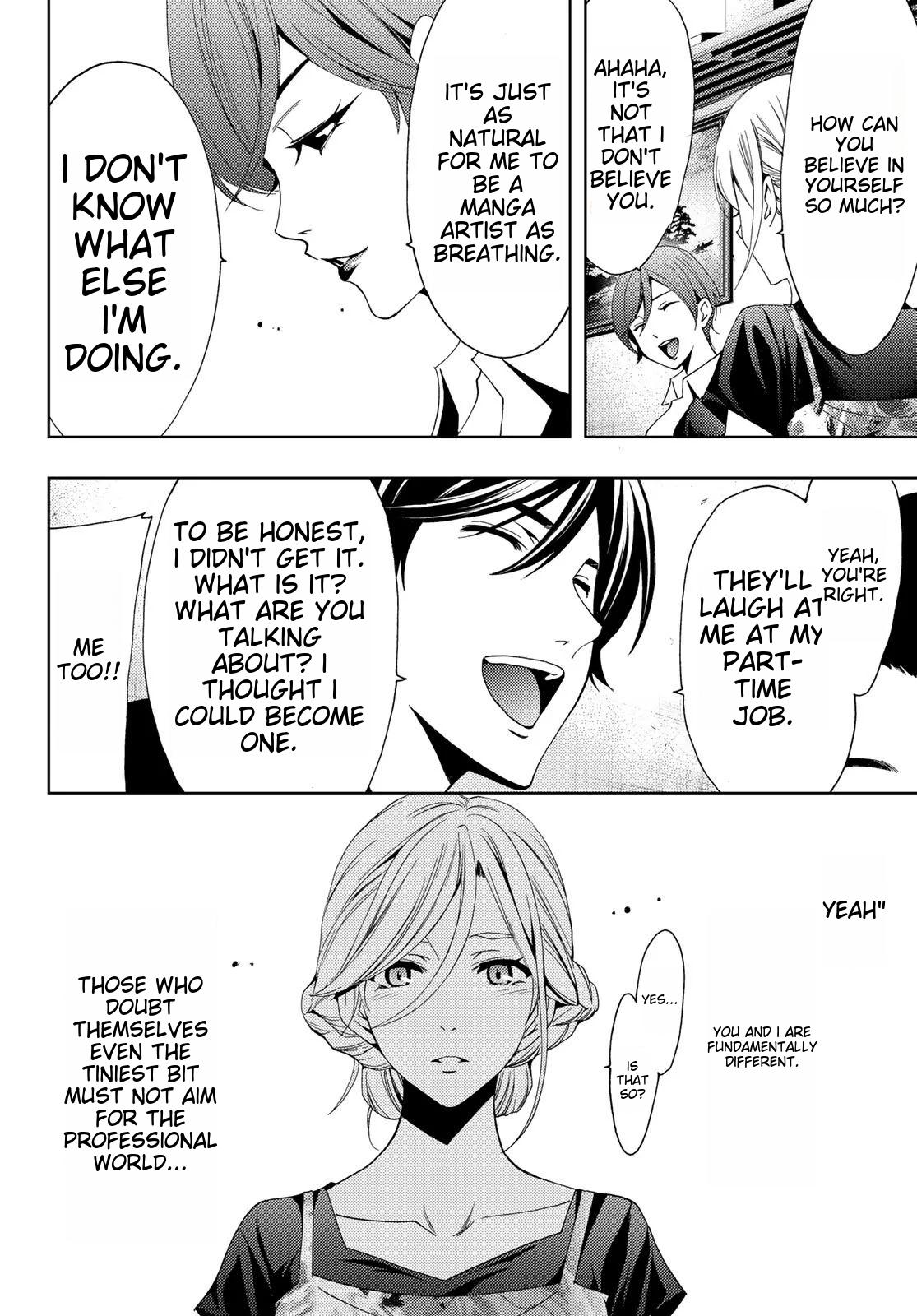 Hitman (Kouji Seo) Chapter 99 page 14 - Chapter 99