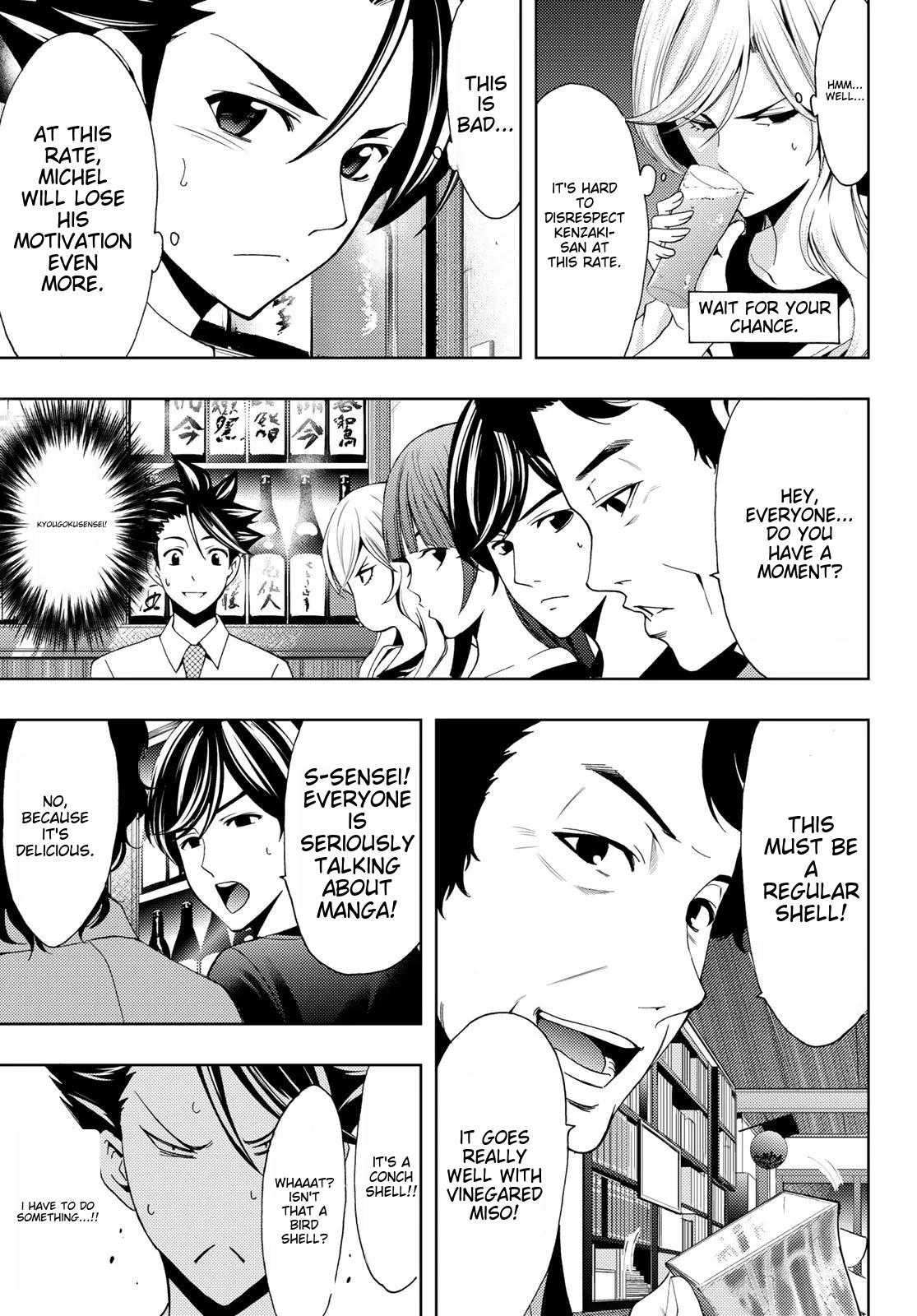 Hitman (Kouji Seo) Chapter 99 page 15 - Chapter 99