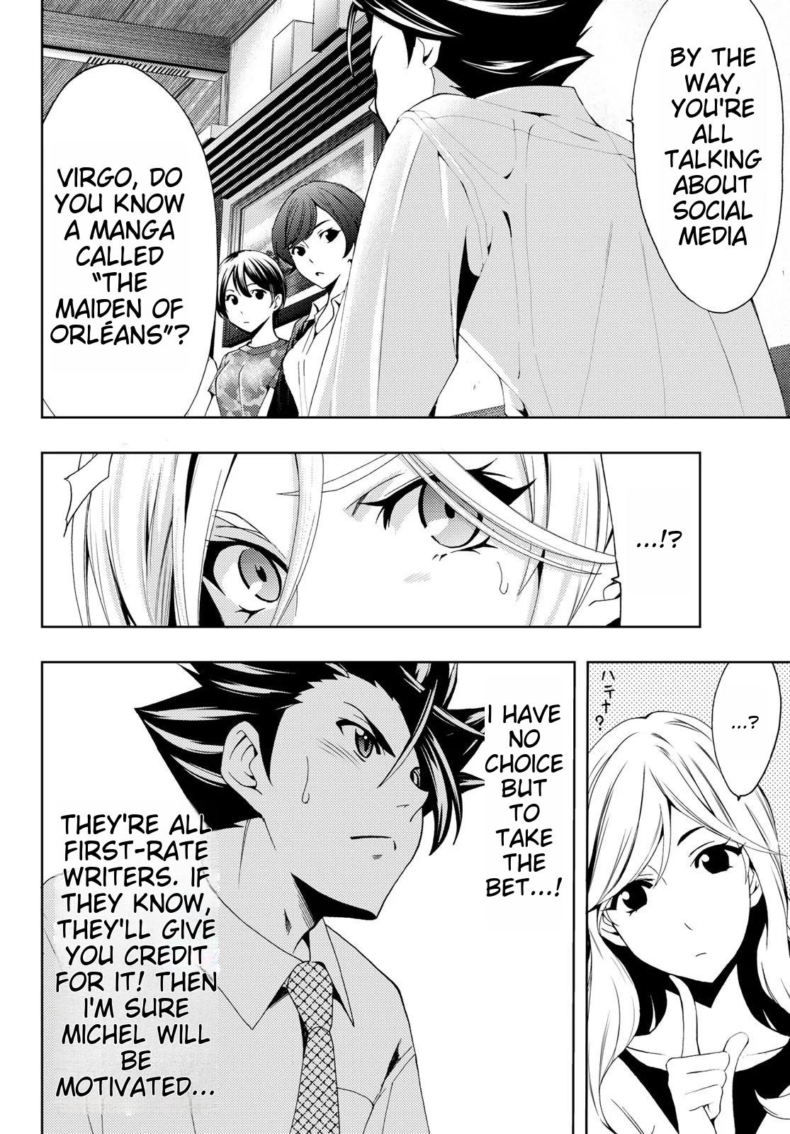 Hitman (Kouji Seo) Chapter 99 page 16 - Chapter 99