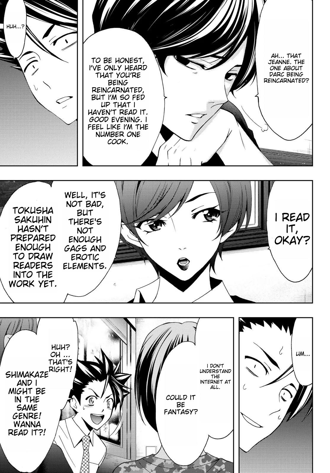 Hitman (Kouji Seo) Chapter 99 page 17 - Chapter 99