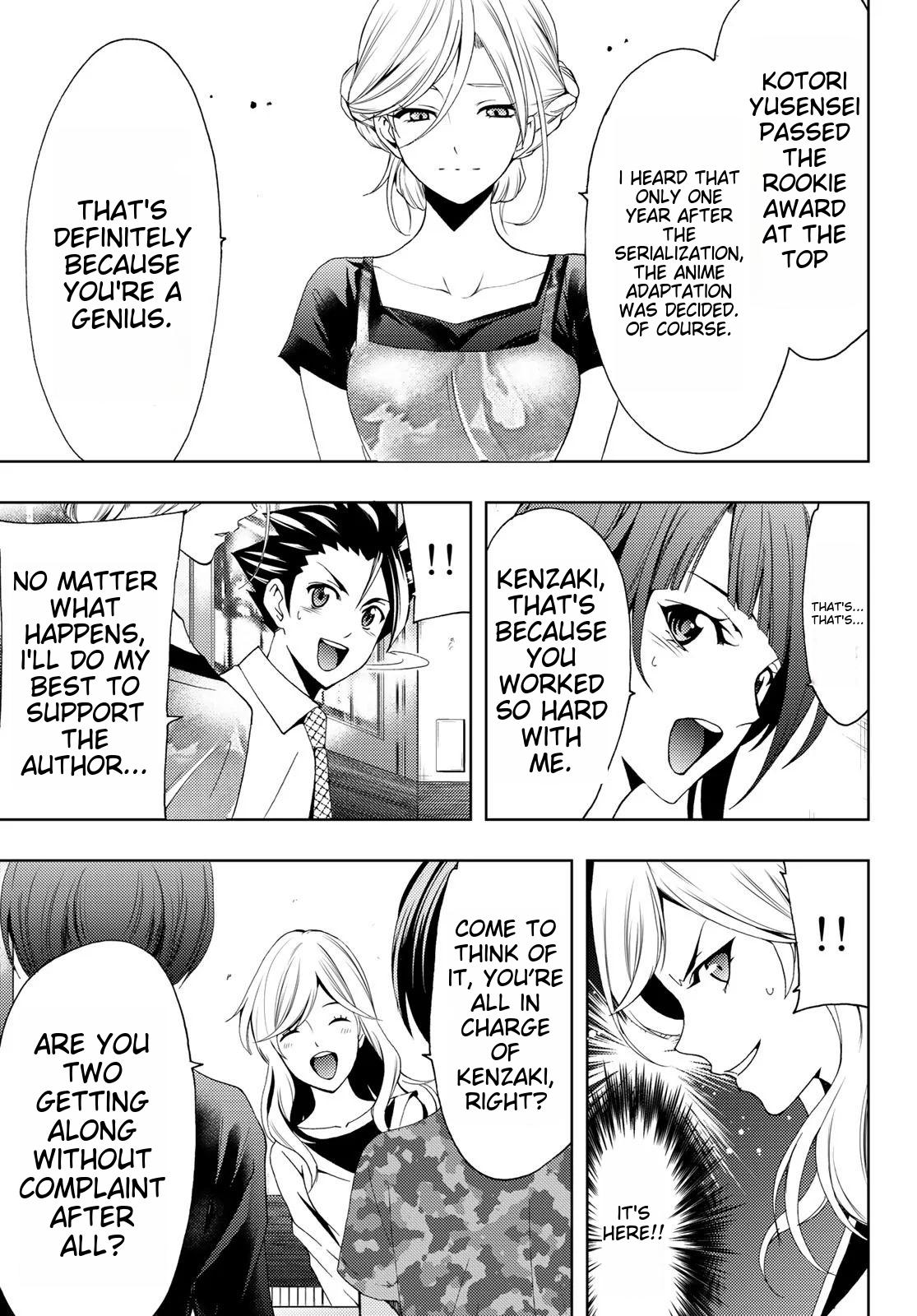Hitman (Kouji Seo) Chapter 99 page 3 - Chapter 99