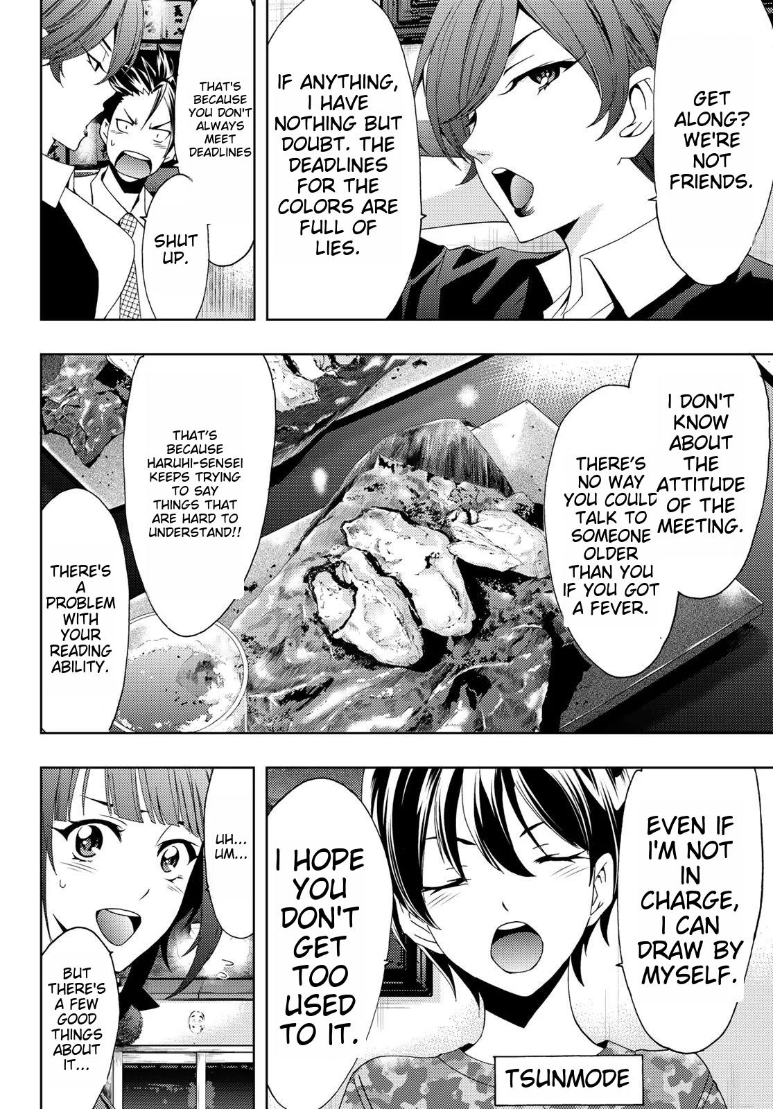 Hitman (Kouji Seo) Chapter 99 page 4 - Chapter 99