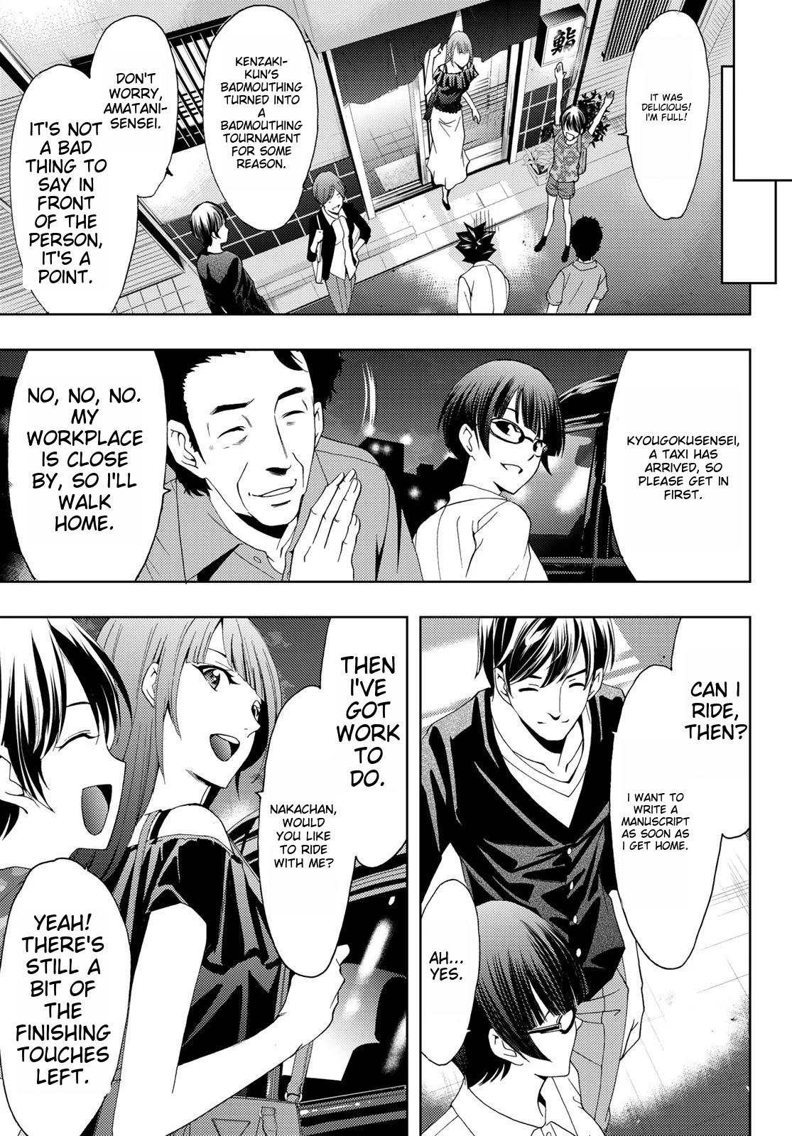 Hitman (Kouji Seo) Chapter 99 page 7 - Chapter 99
