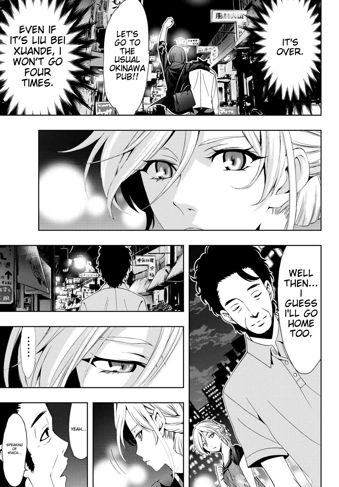Hitman (Kouji Seo) Chapter 99 page 9 - Chapter 99