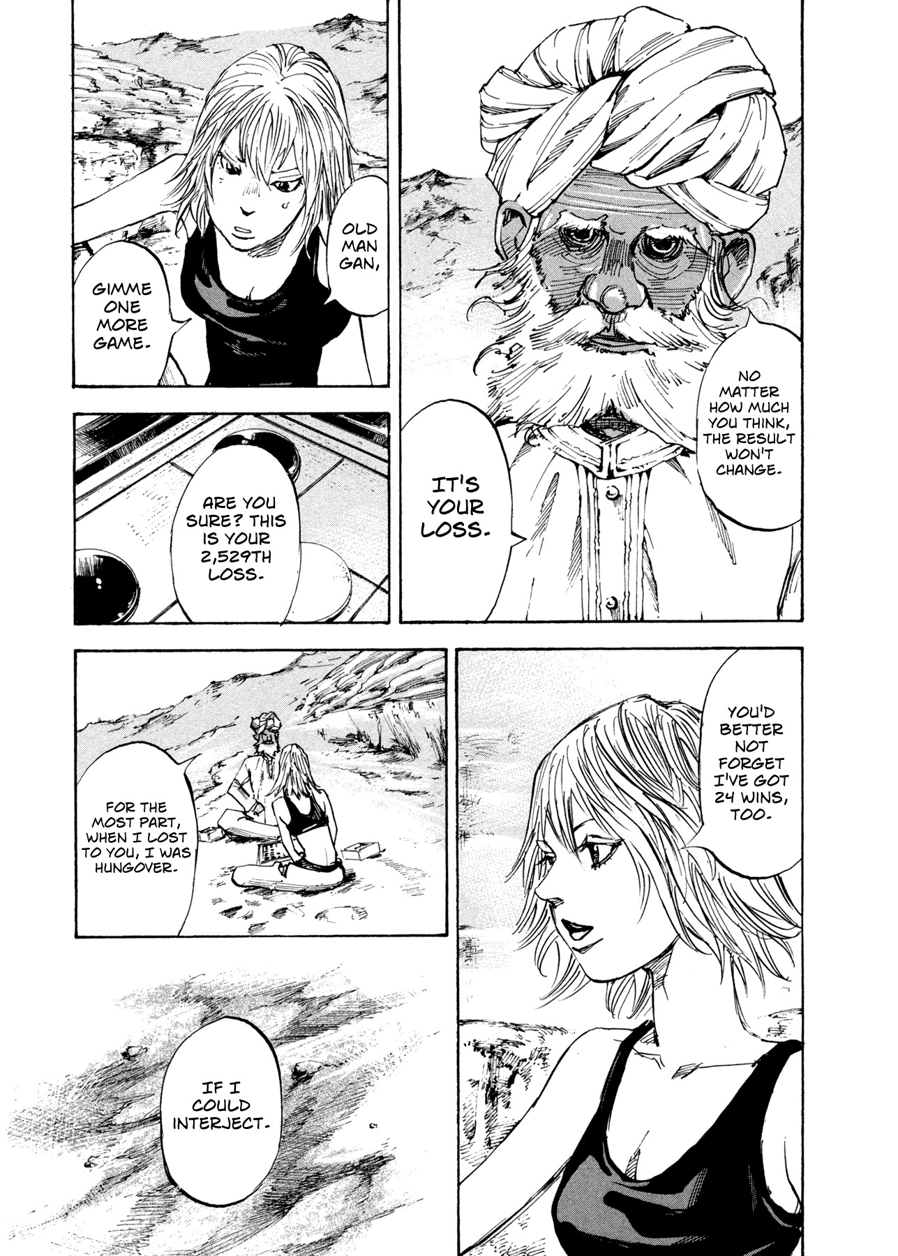 Hito Hitori Futari Chapter 1 page 14 - Chapter 1: Down from the Sky
