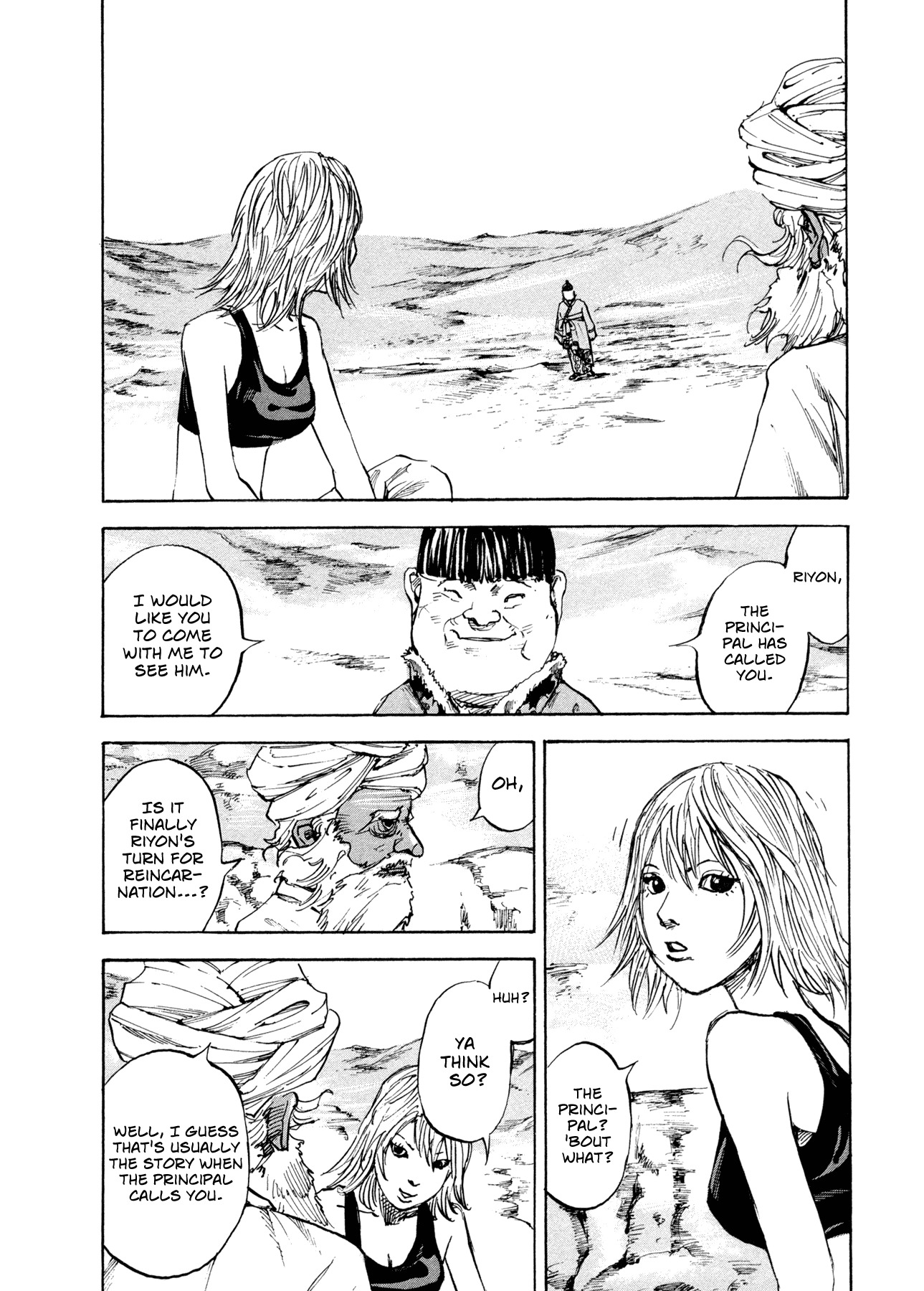 Hito Hitori Futari Chapter 1 page 15 - Chapter 1: Down from the Sky
