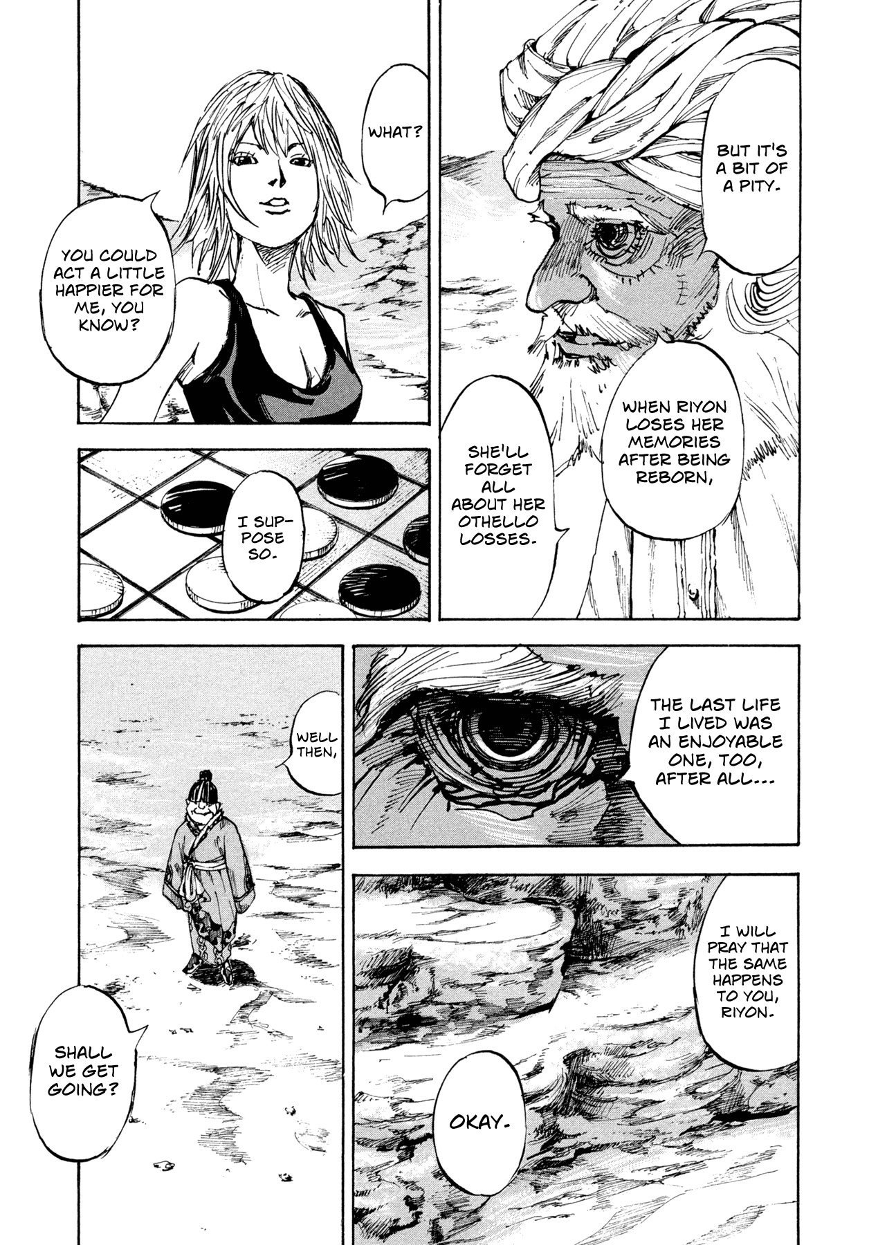 Hito Hitori Futari Chapter 1 page 16 - Chapter 1: Down from the Sky