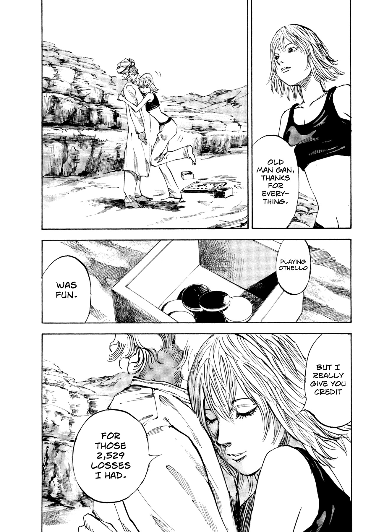 Hito Hitori Futari Chapter 1 page 17 - Chapter 1: Down from the Sky