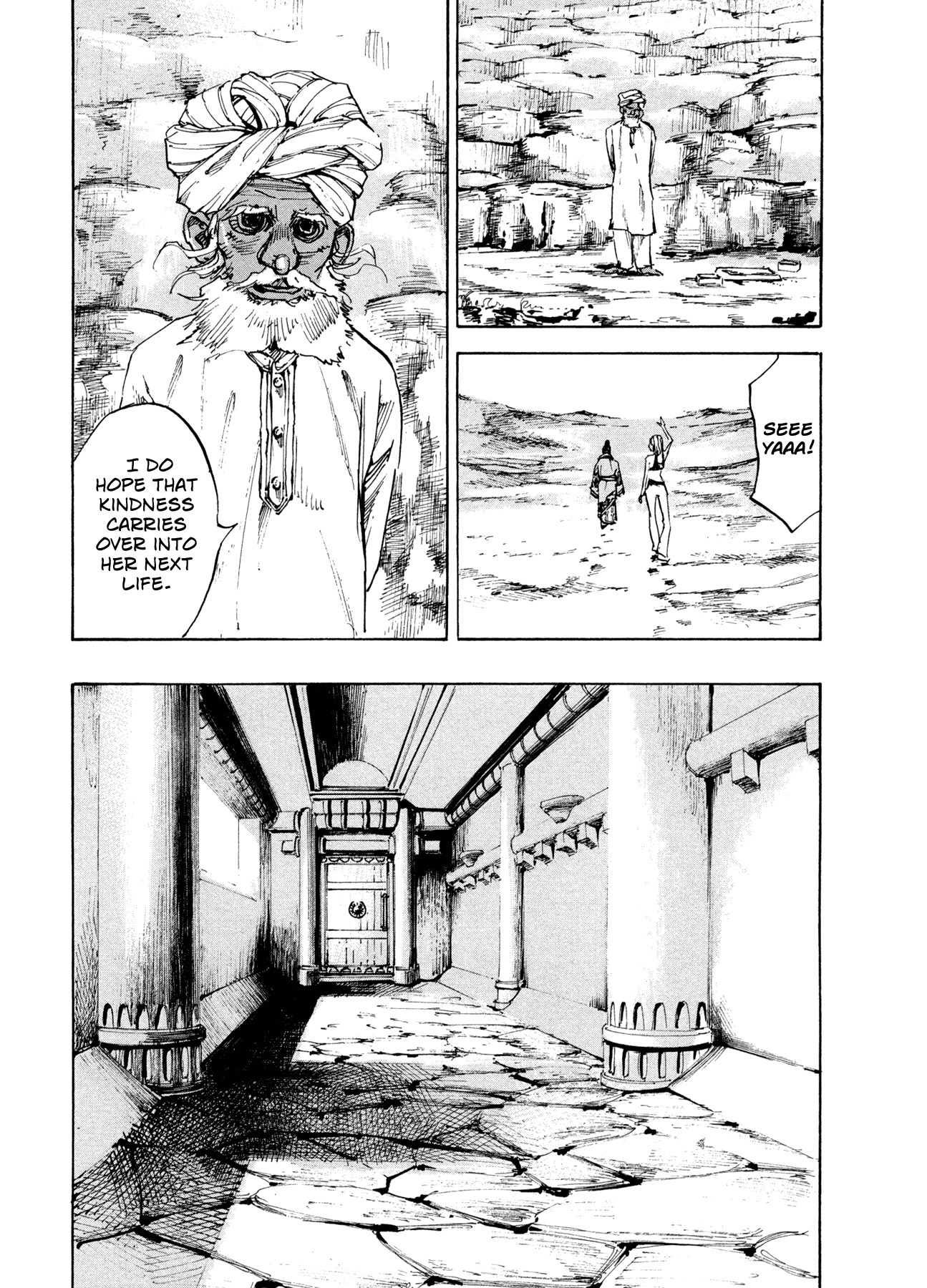 Hito Hitori Futari Chapter 1 page 18 - Chapter 1: Down from the Sky