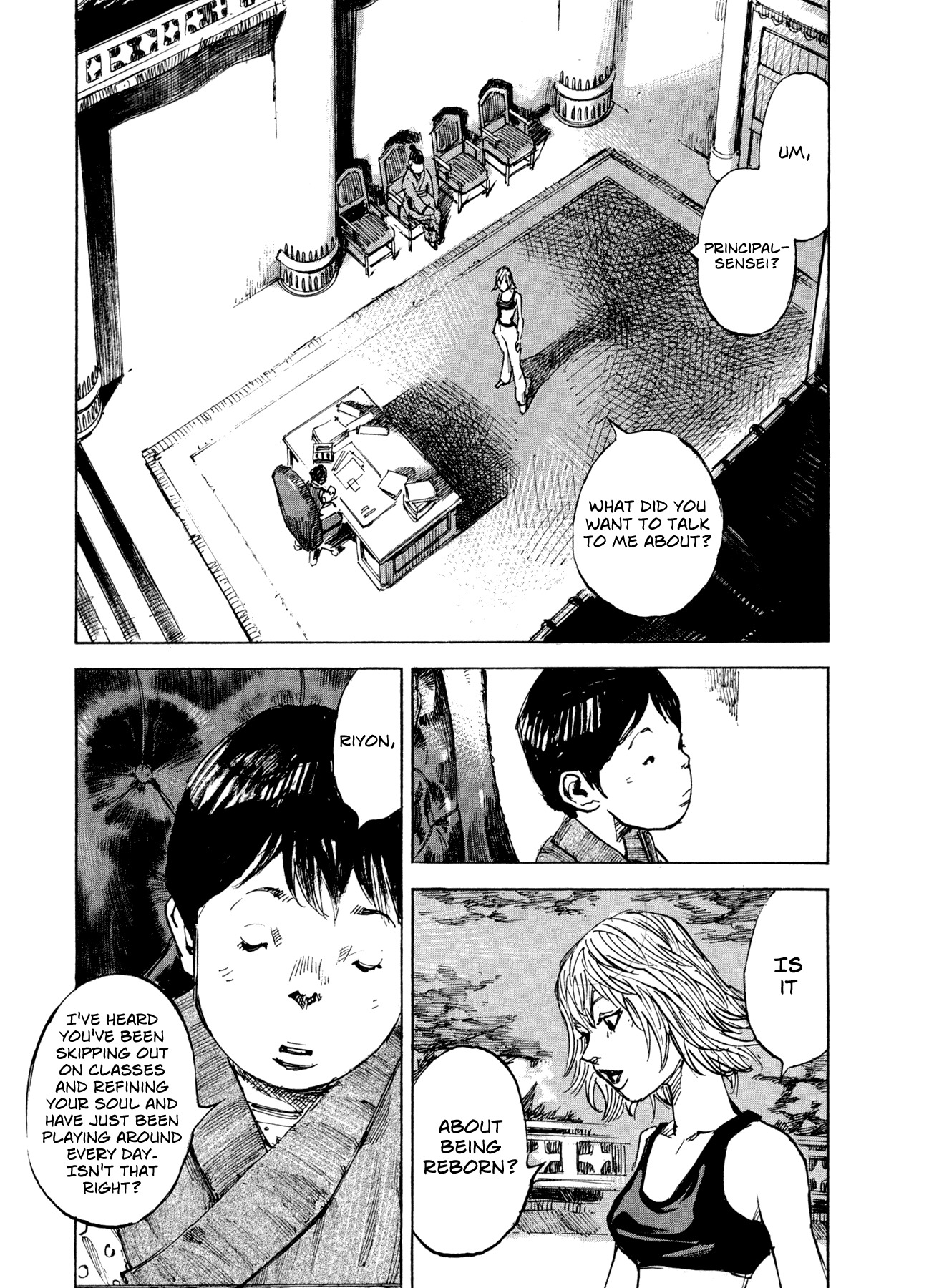 Hito Hitori Futari Chapter 1 page 20 - Chapter 1: Down from the Sky