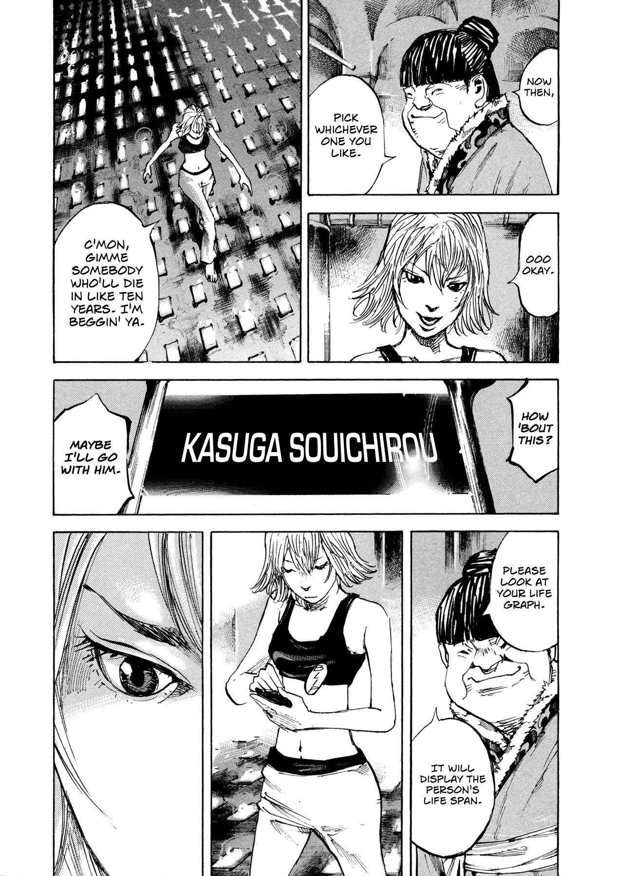 Hito Hitori Futari Chapter 1 page 26 - Chapter 1: Down from the Sky