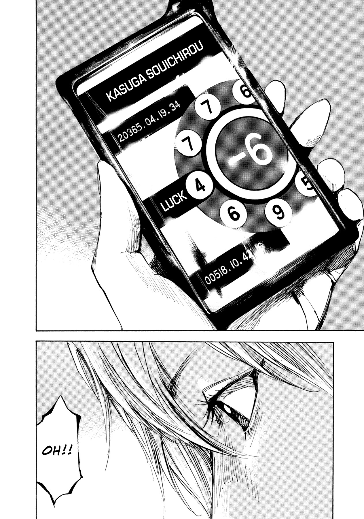 Hito Hitori Futari Chapter 1 page 27 - Chapter 1: Down from the Sky