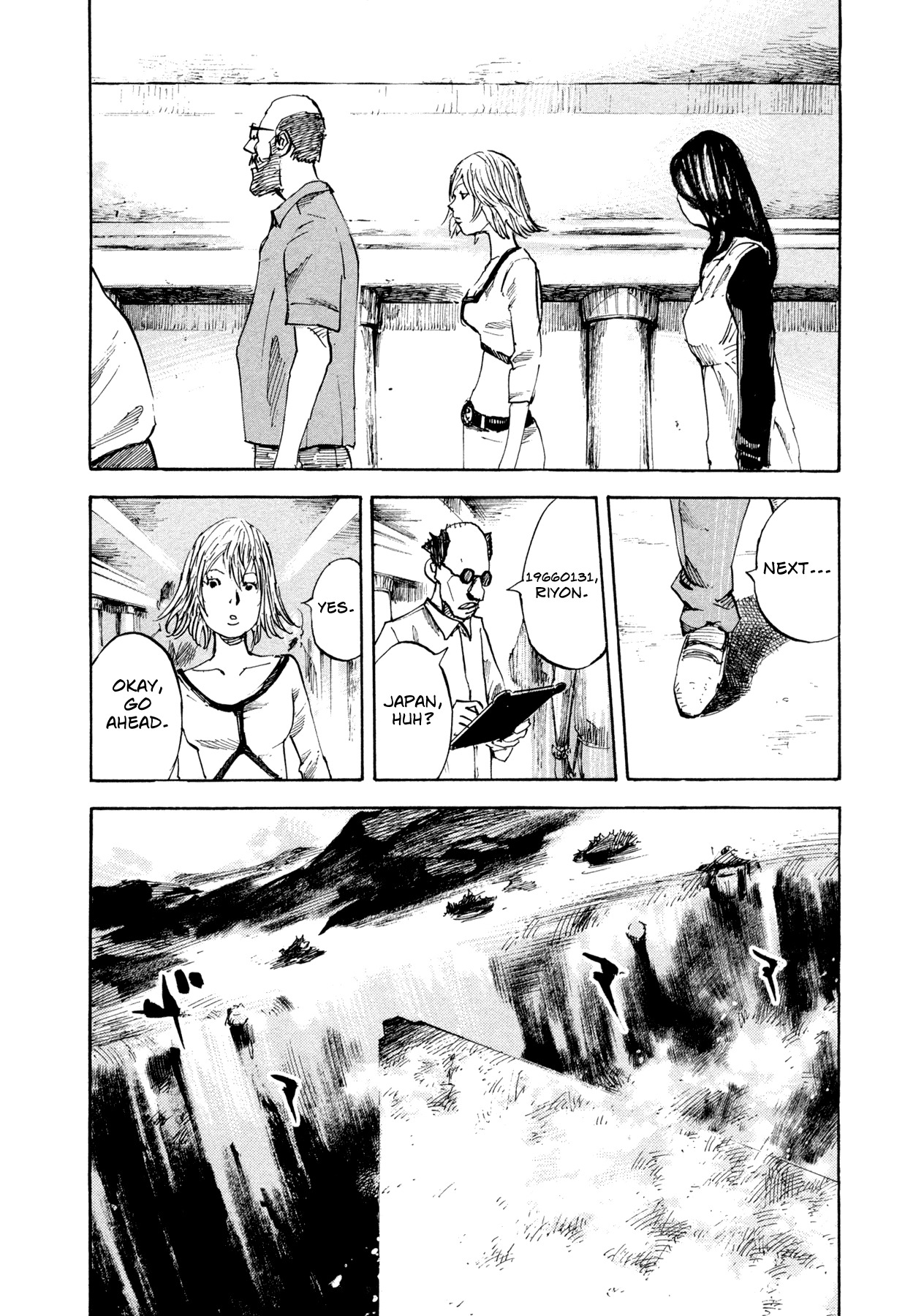 Hito Hitori Futari Chapter 1 page 35 - Chapter 1: Down from the Sky