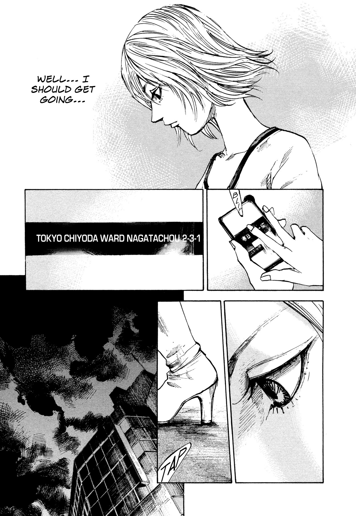Hito Hitori Futari Chapter 1 page 45 - Chapter 1: Down from the Sky