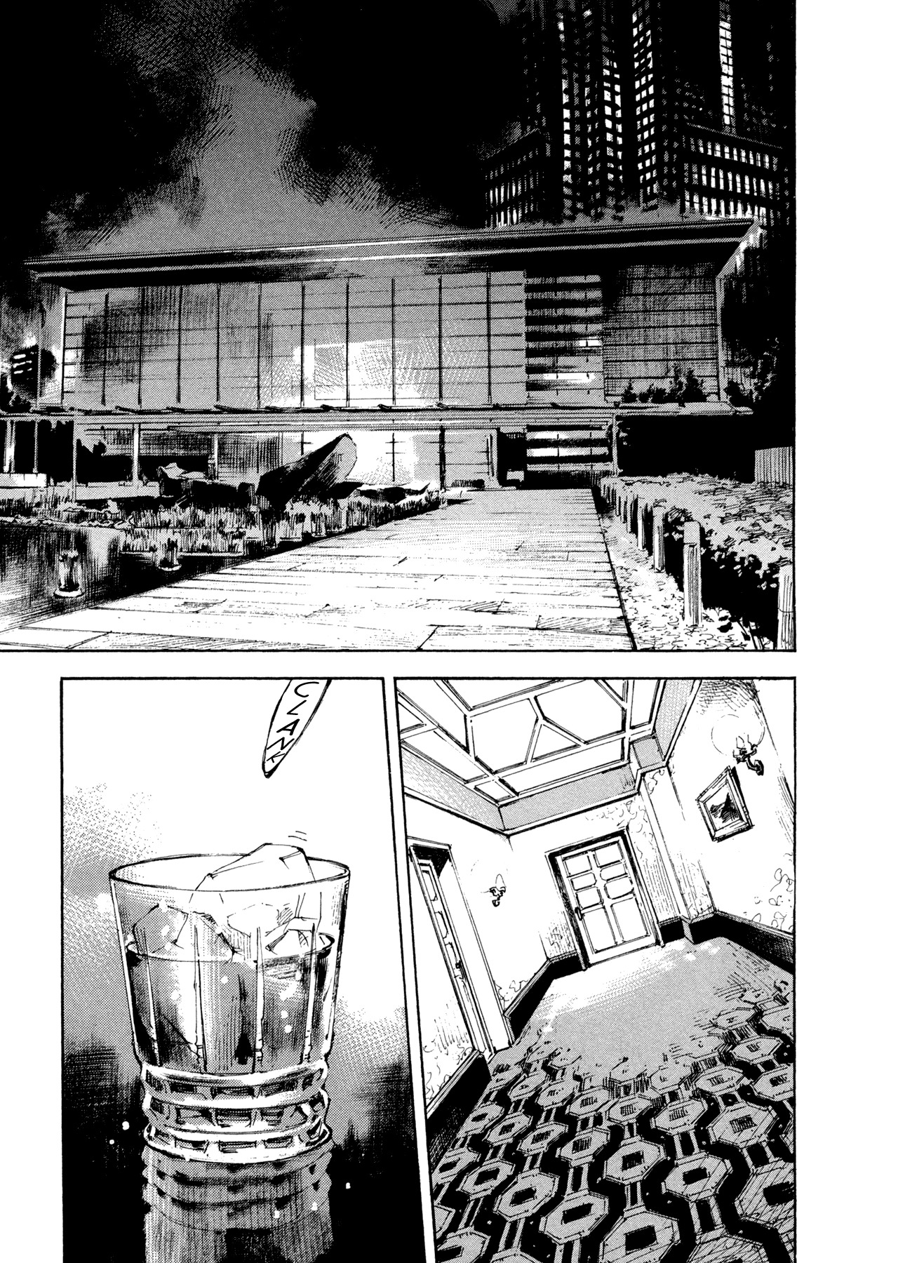 Hito Hitori Futari Chapter 1 page 48 - Chapter 1: Down from the Sky