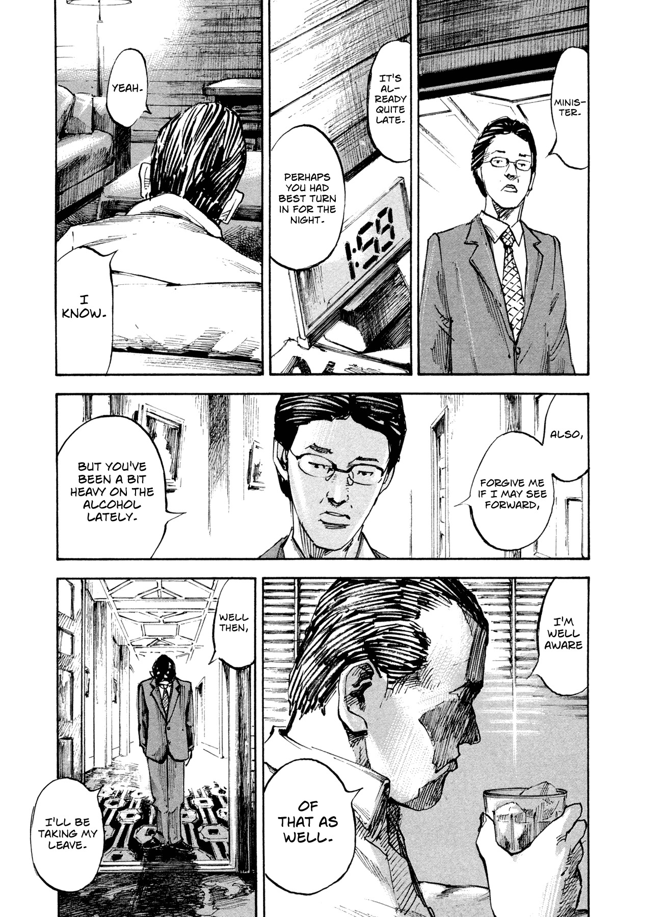 Hito Hitori Futari Chapter 1 page 50 - Chapter 1: Down from the Sky