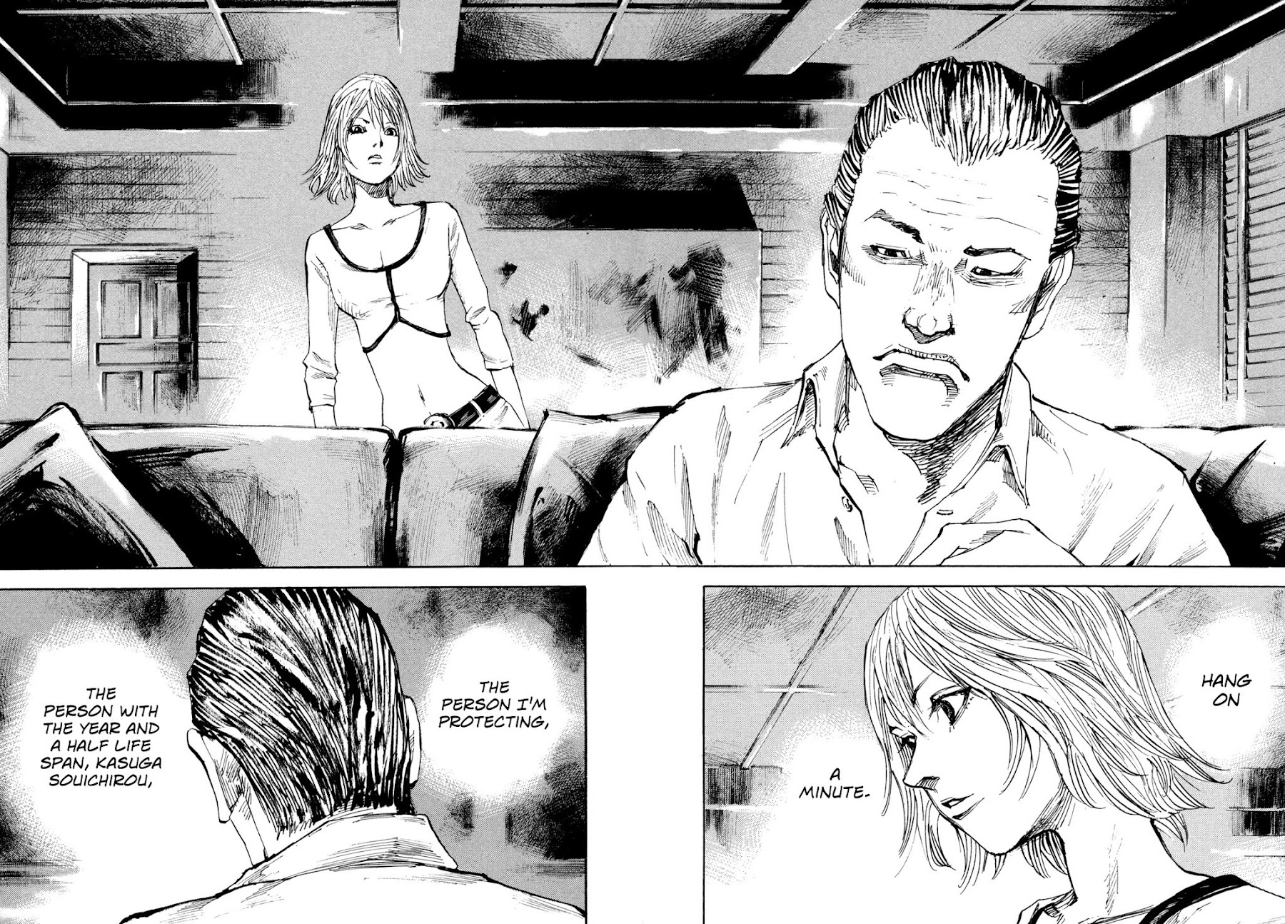 Hito Hitori Futari Chapter 1 page 51 - Chapter 1: Down from the Sky