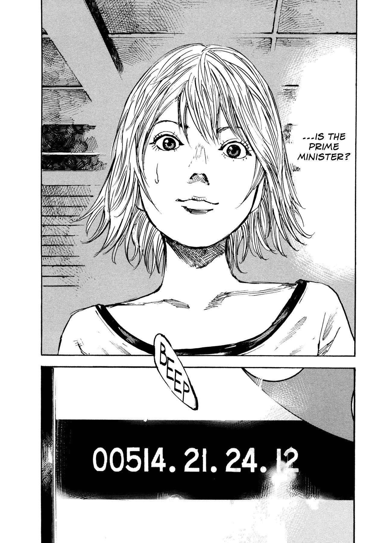 Hito Hitori Futari Chapter 1 page 52 - Chapter 1: Down from the Sky