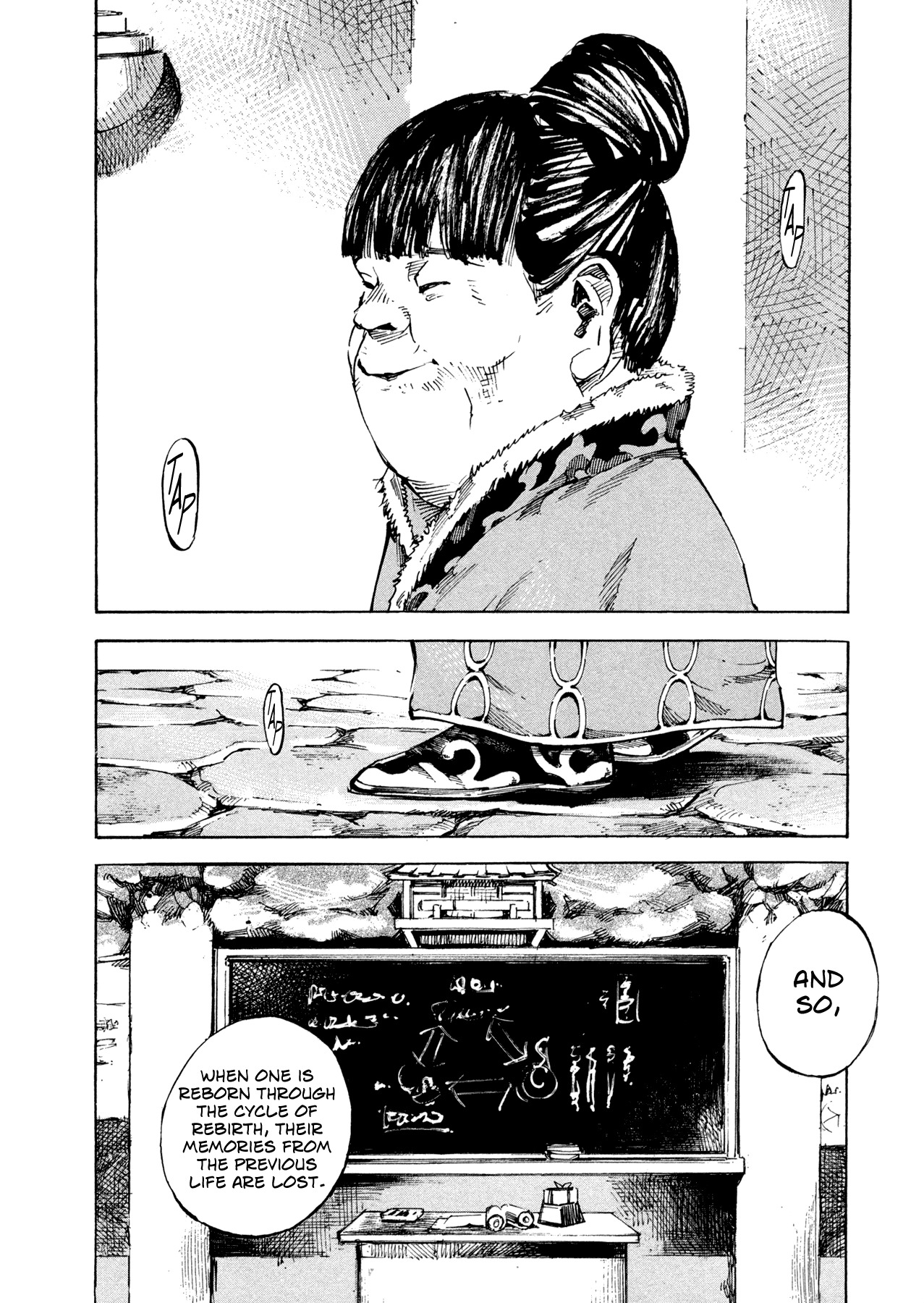 Hito Hitori Futari Chapter 1 page 9 - Chapter 1: Down from the Sky