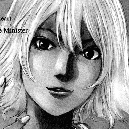 Hito Hitori Futari Chapter 1: Down from the Sky cover