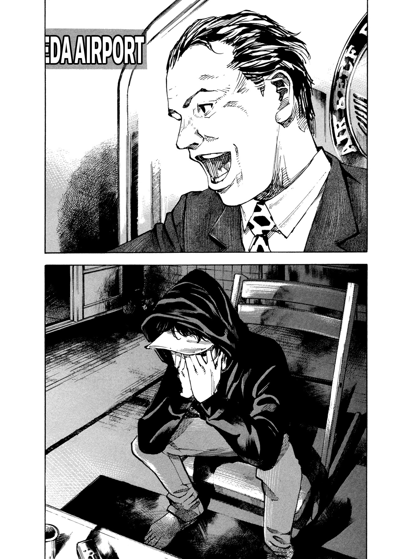 Hito Hitori Futari Chapter 10 page 10 - Chapter 10: Kubo Kouji
