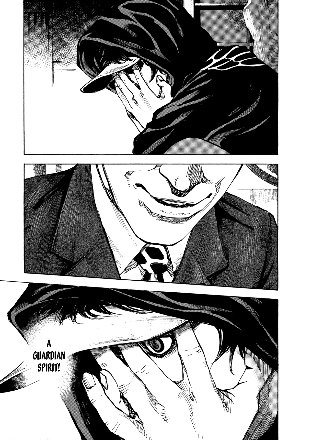 Hito Hitori Futari Chapter 10 page 11 - Chapter 10: Kubo Kouji