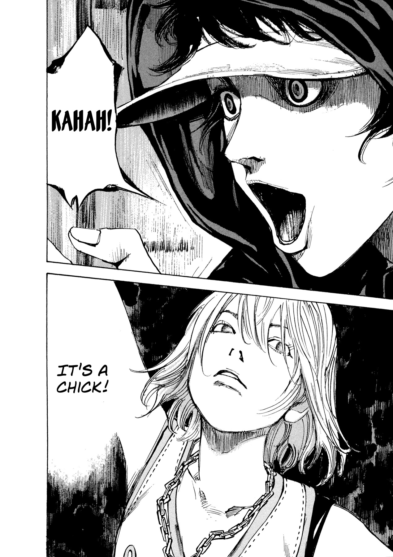 Hito Hitori Futari Chapter 10 page 13 - Chapter 10: Kubo Kouji