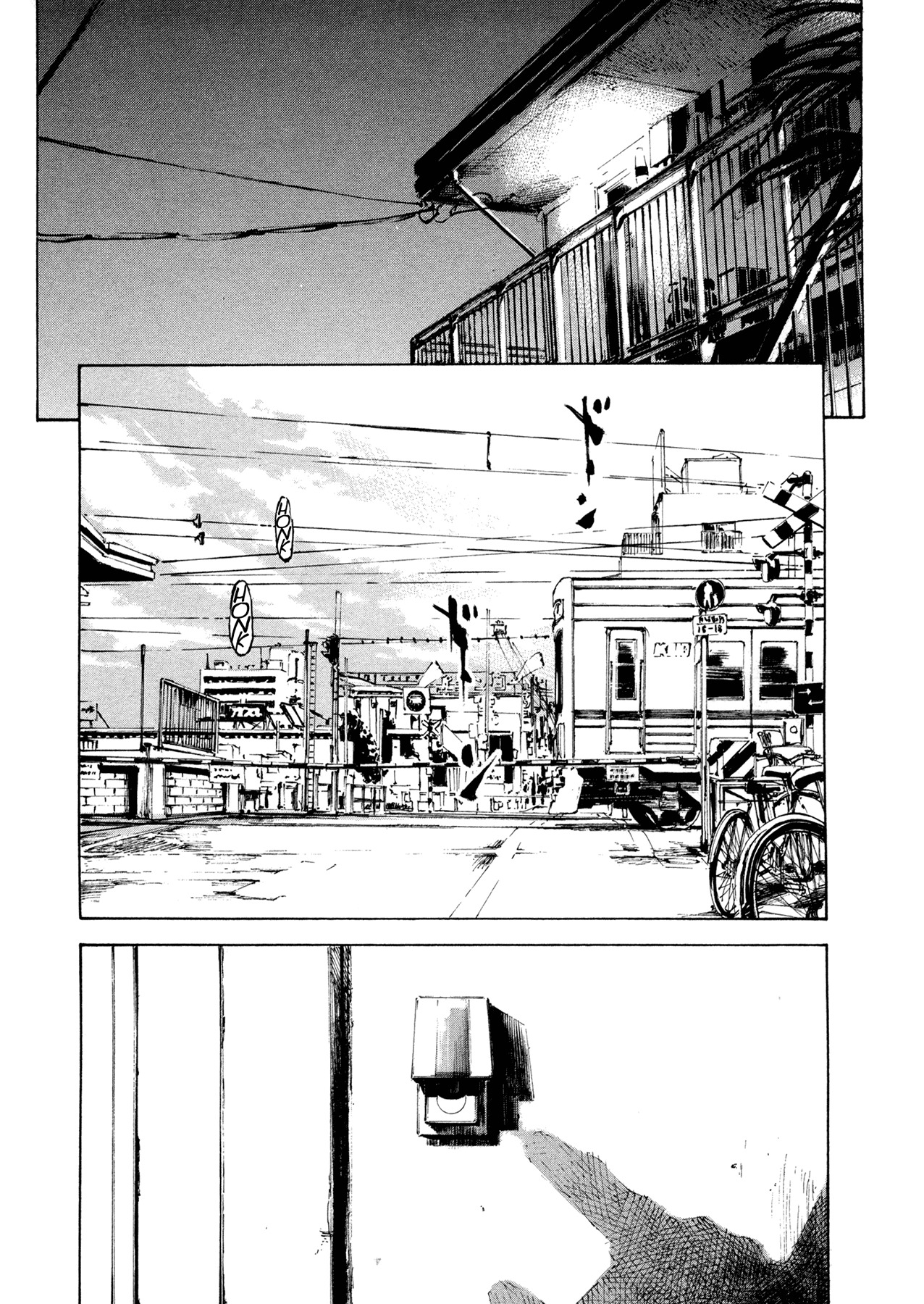 Hito Hitori Futari Chapter 10 page 14 - Chapter 10: Kubo Kouji