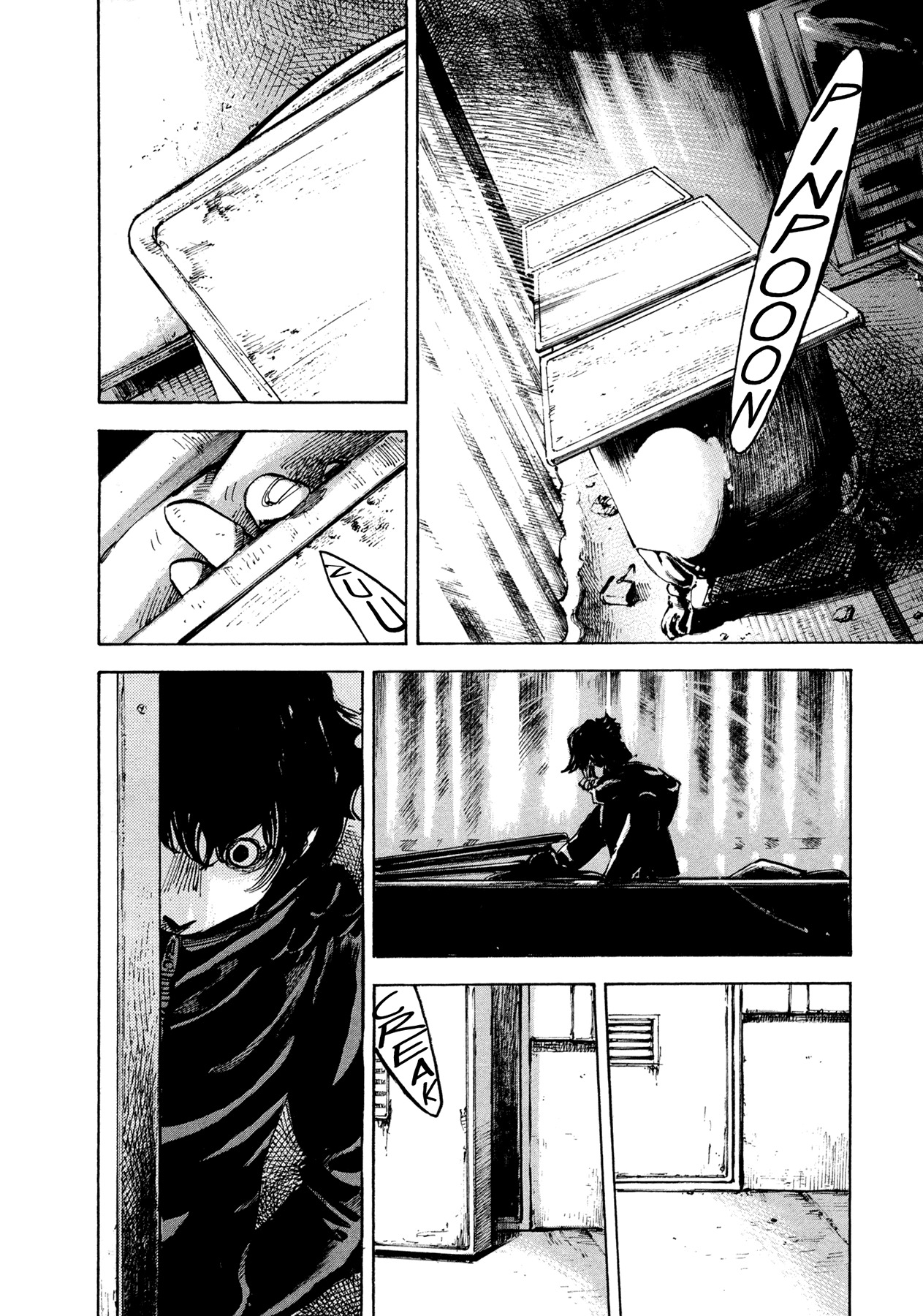 Hito Hitori Futari Chapter 10 page 15 - Chapter 10: Kubo Kouji