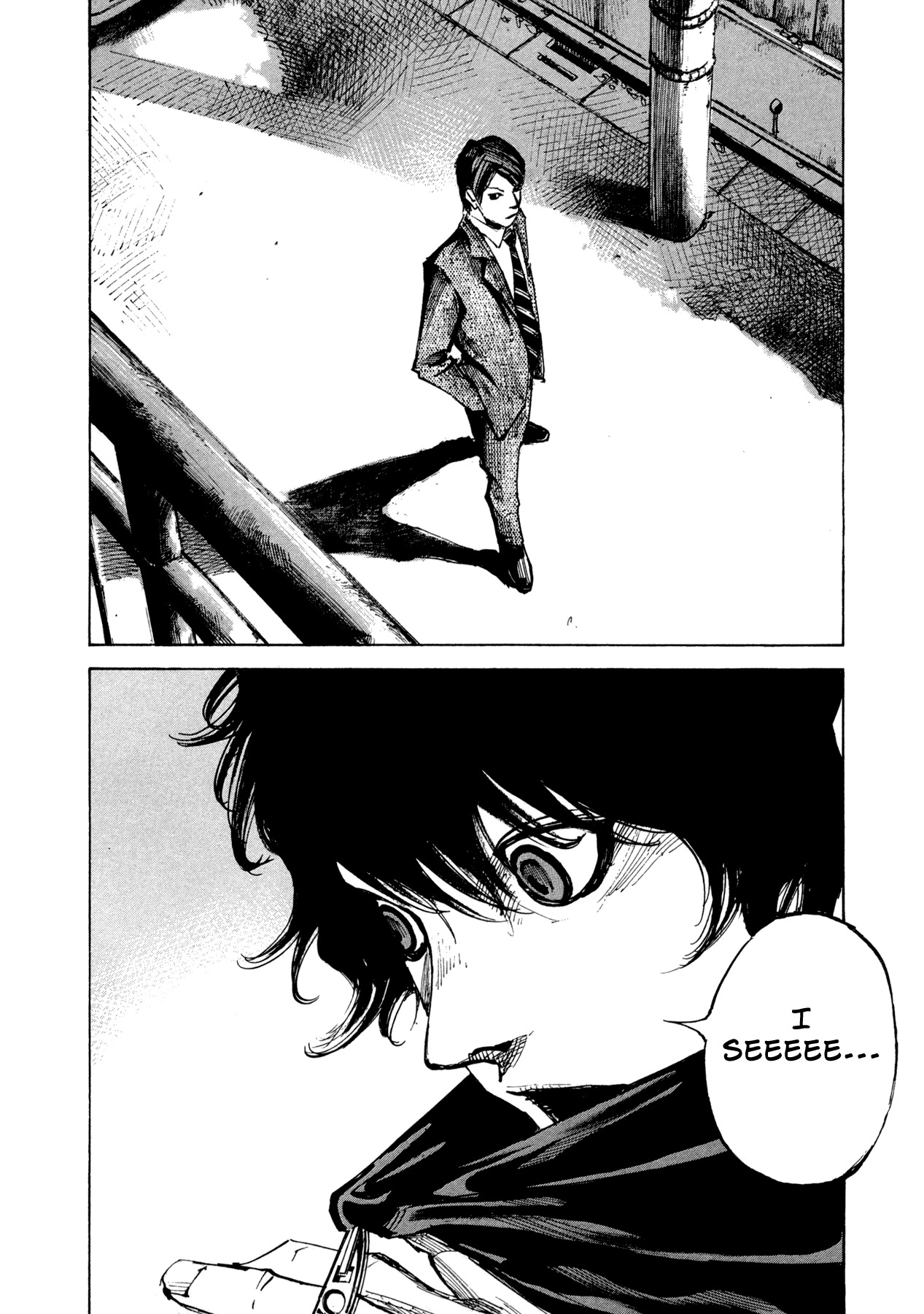 Hito Hitori Futari Chapter 10 page 17 - Chapter 10: Kubo Kouji