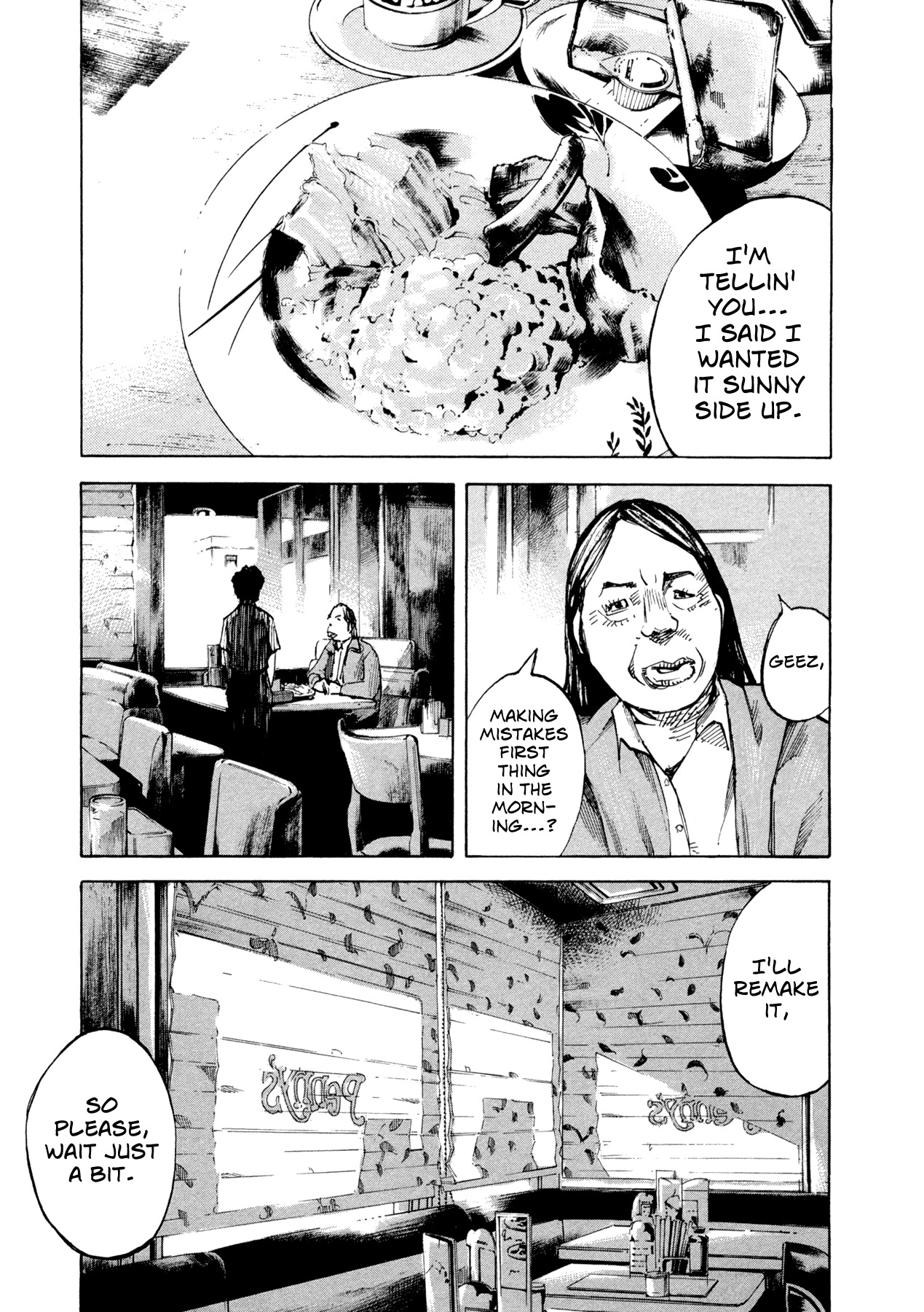 Hito Hitori Futari Chapter 10 page 3 - Chapter 10: Kubo Kouji