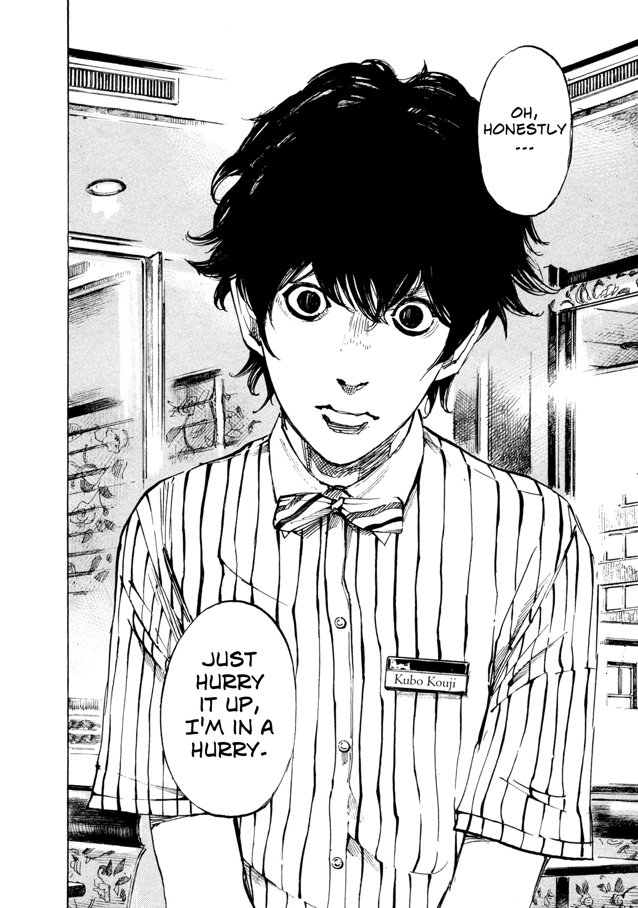 Hito Hitori Futari Chapter 10 page 4 - Chapter 10: Kubo Kouji