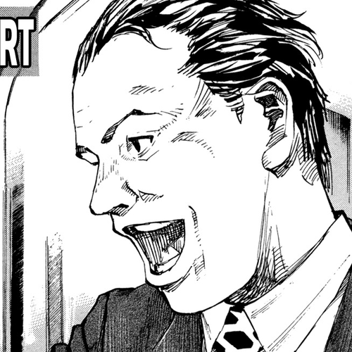 Hito Hitori Futari Chapter 10: Kubo Kouji cover