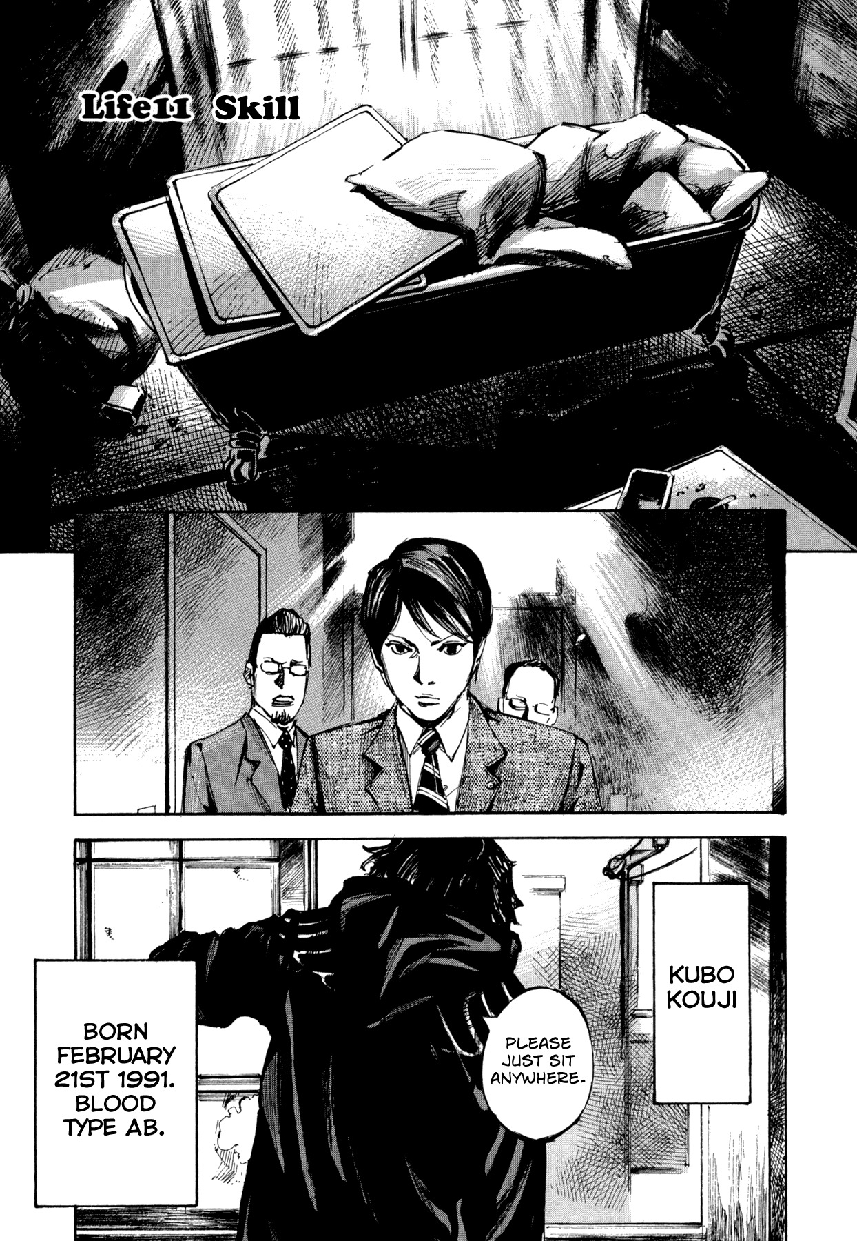 Hito Hitori Futari Chapter 11 page 1 - Chapter 11: Skill