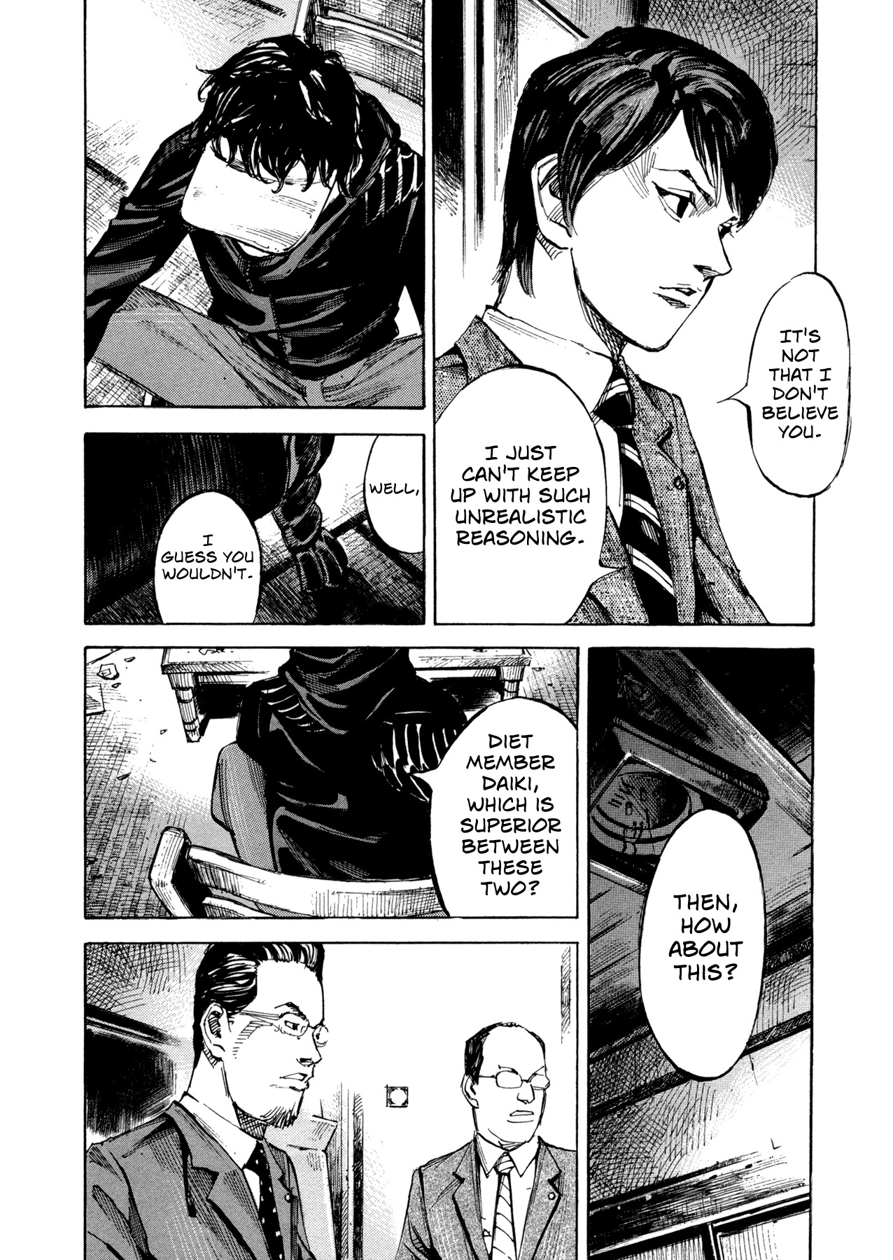 Hito Hitori Futari Chapter 11 page 10 - Chapter 11: Skill