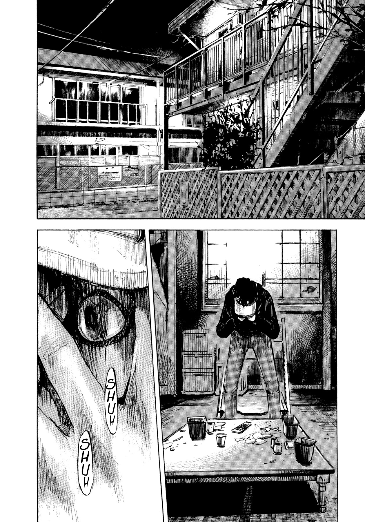 Hito Hitori Futari Chapter 11 page 14 - Chapter 11: Skill