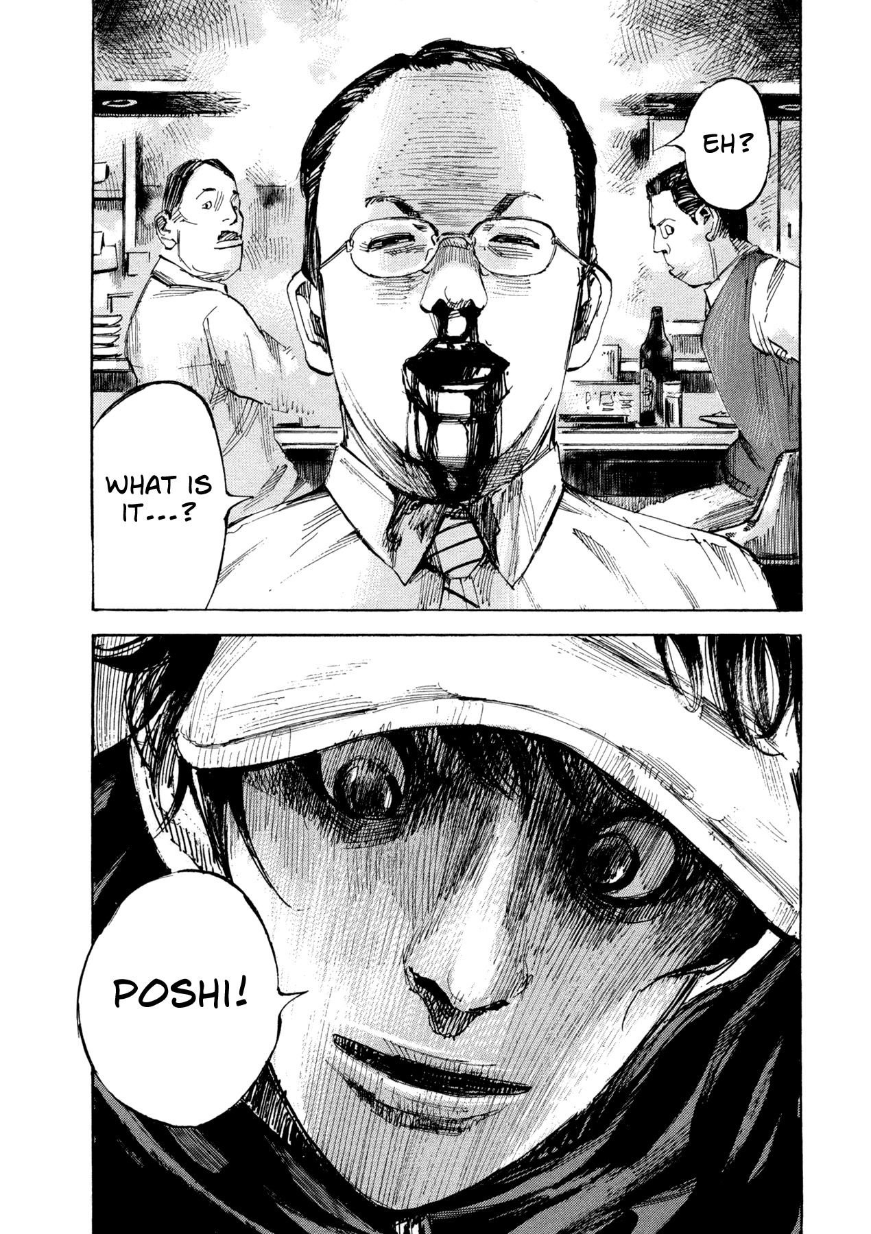 Hito Hitori Futari Chapter 11 page 17 - Chapter 11: Skill