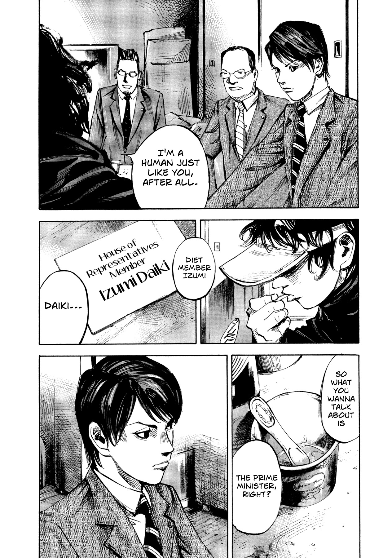 Hito Hitori Futari Chapter 11 page 4 - Chapter 11: Skill