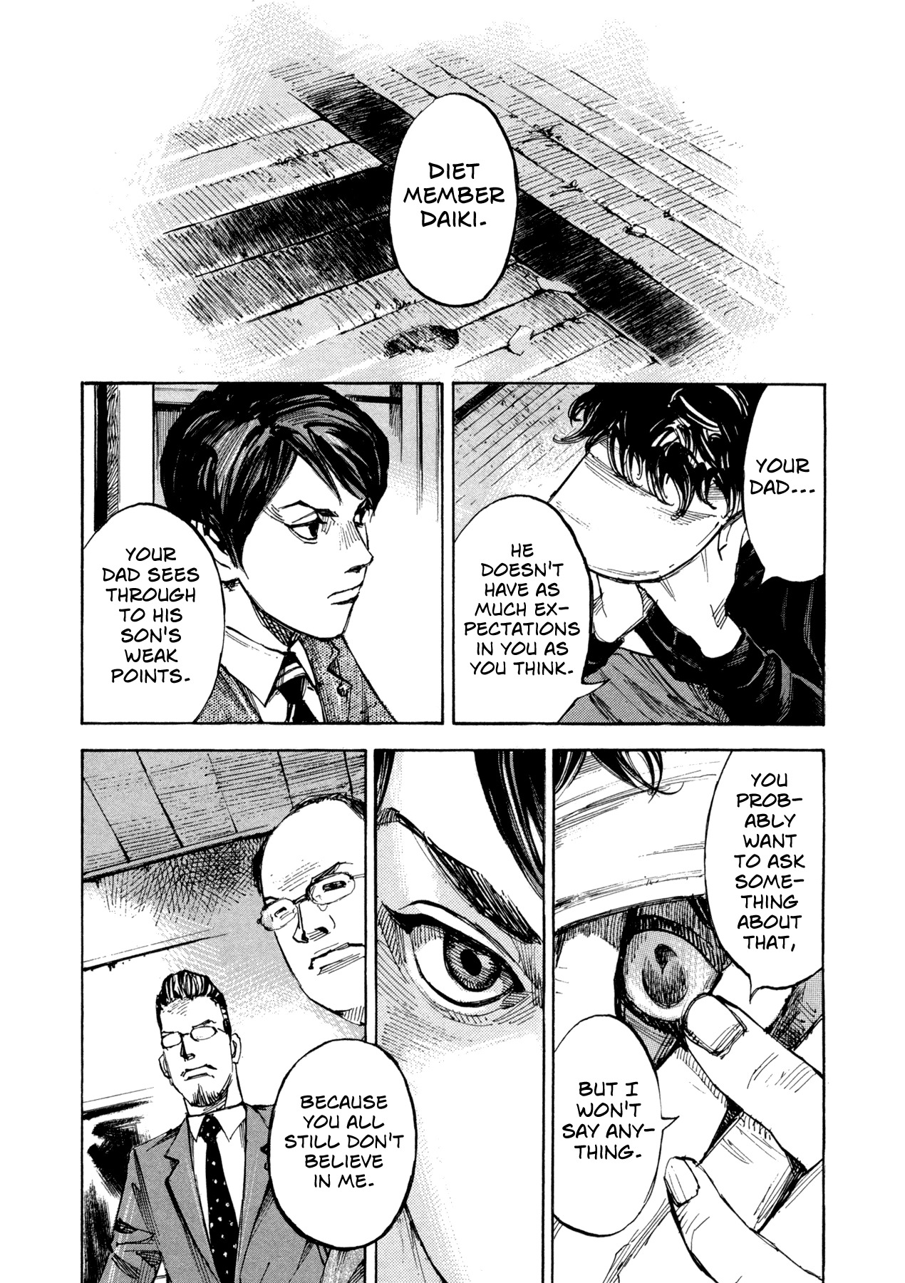 Hito Hitori Futari Chapter 11 page 9 - Chapter 11: Skill